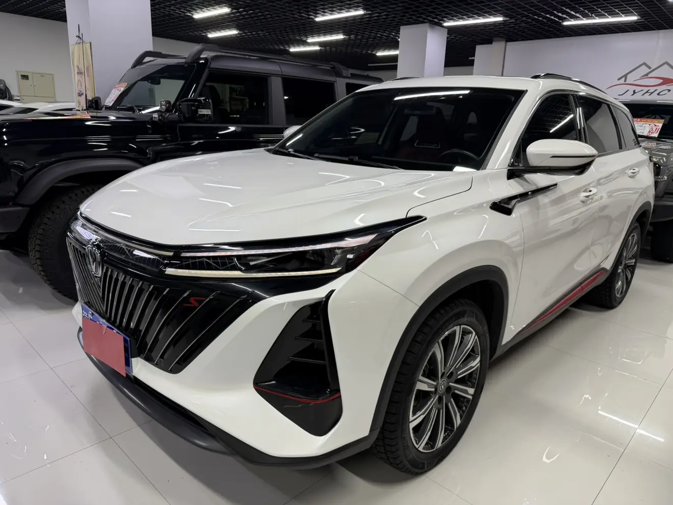 Changan CS75 PLUS  из Китая