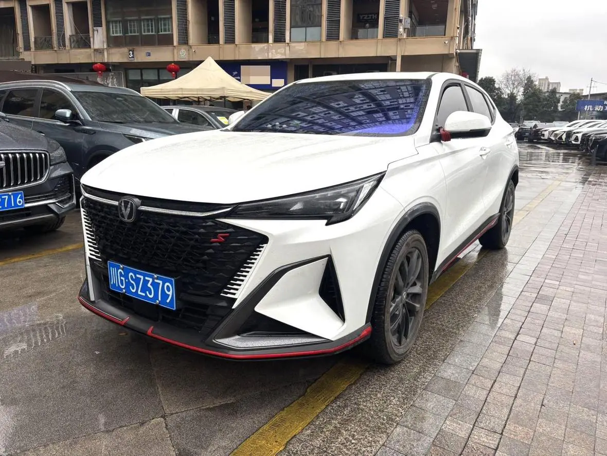 Changan X5 PLUS  из Китая