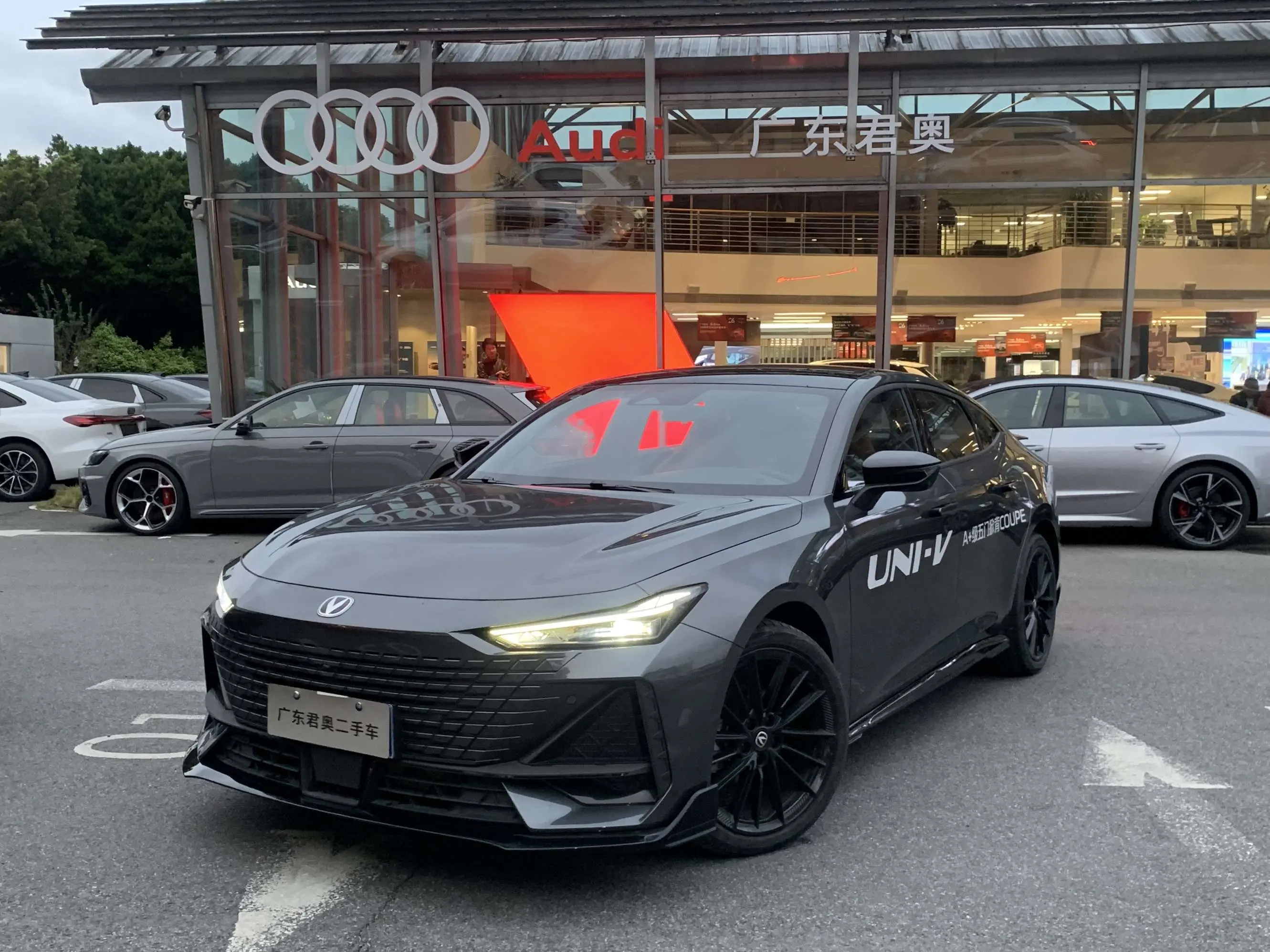 Changan UNI-V  из Китая