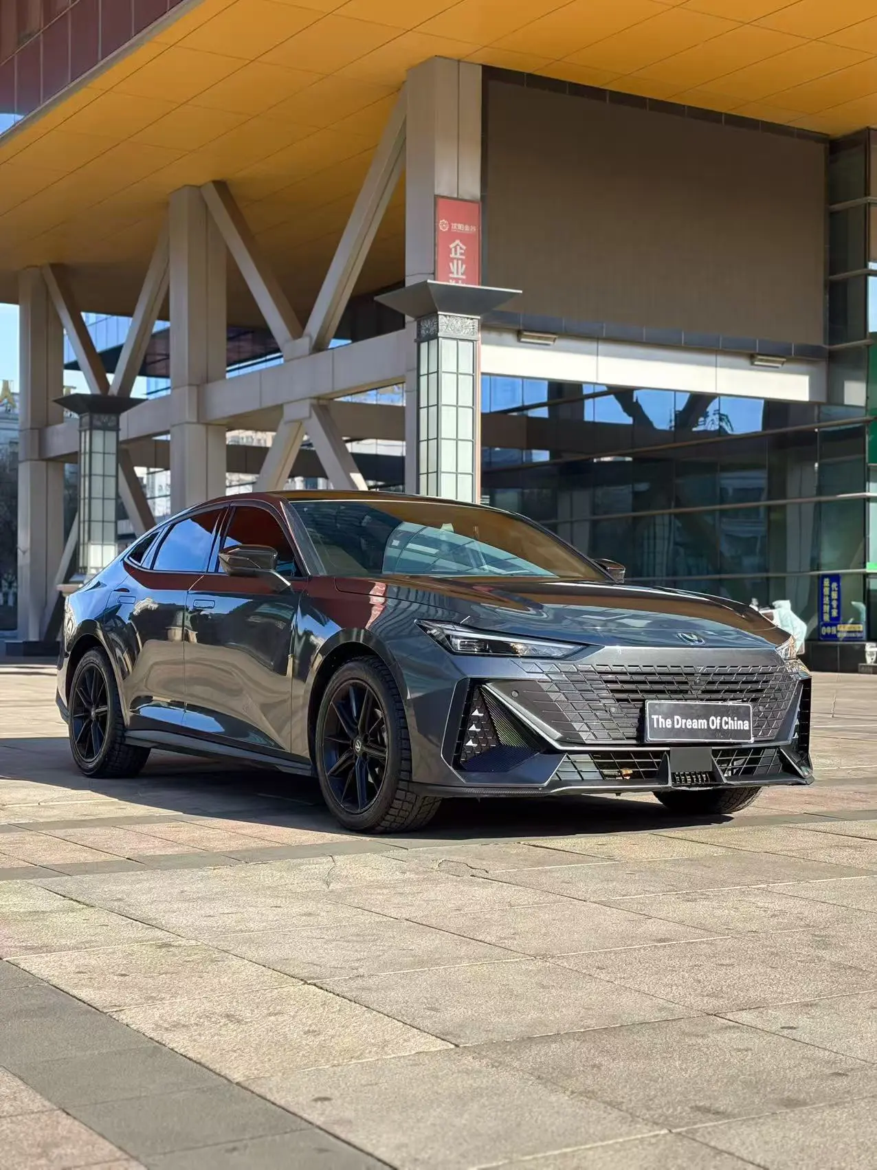 Changan UNI-V  из Китая