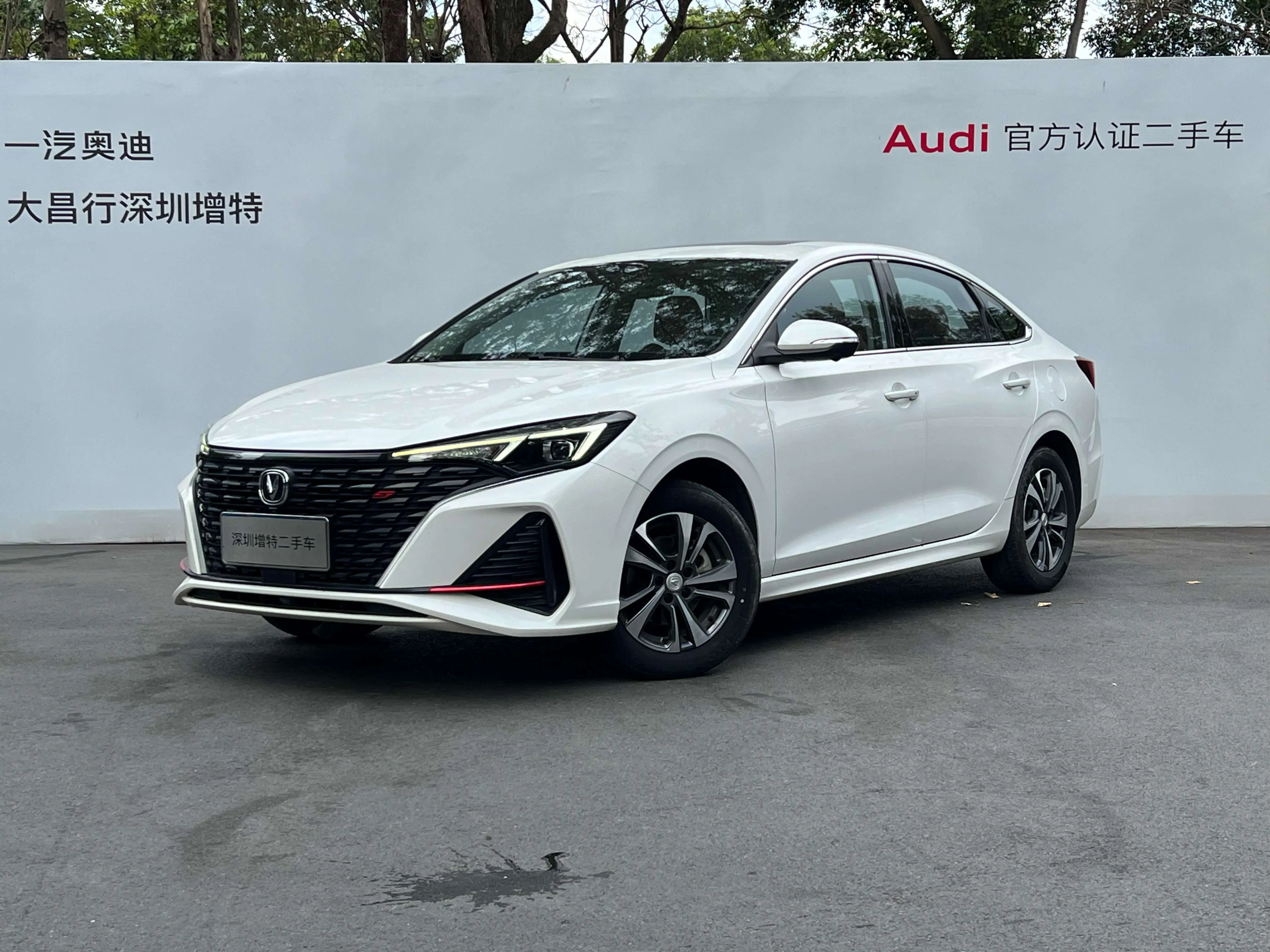 Changan Escape  из Китая