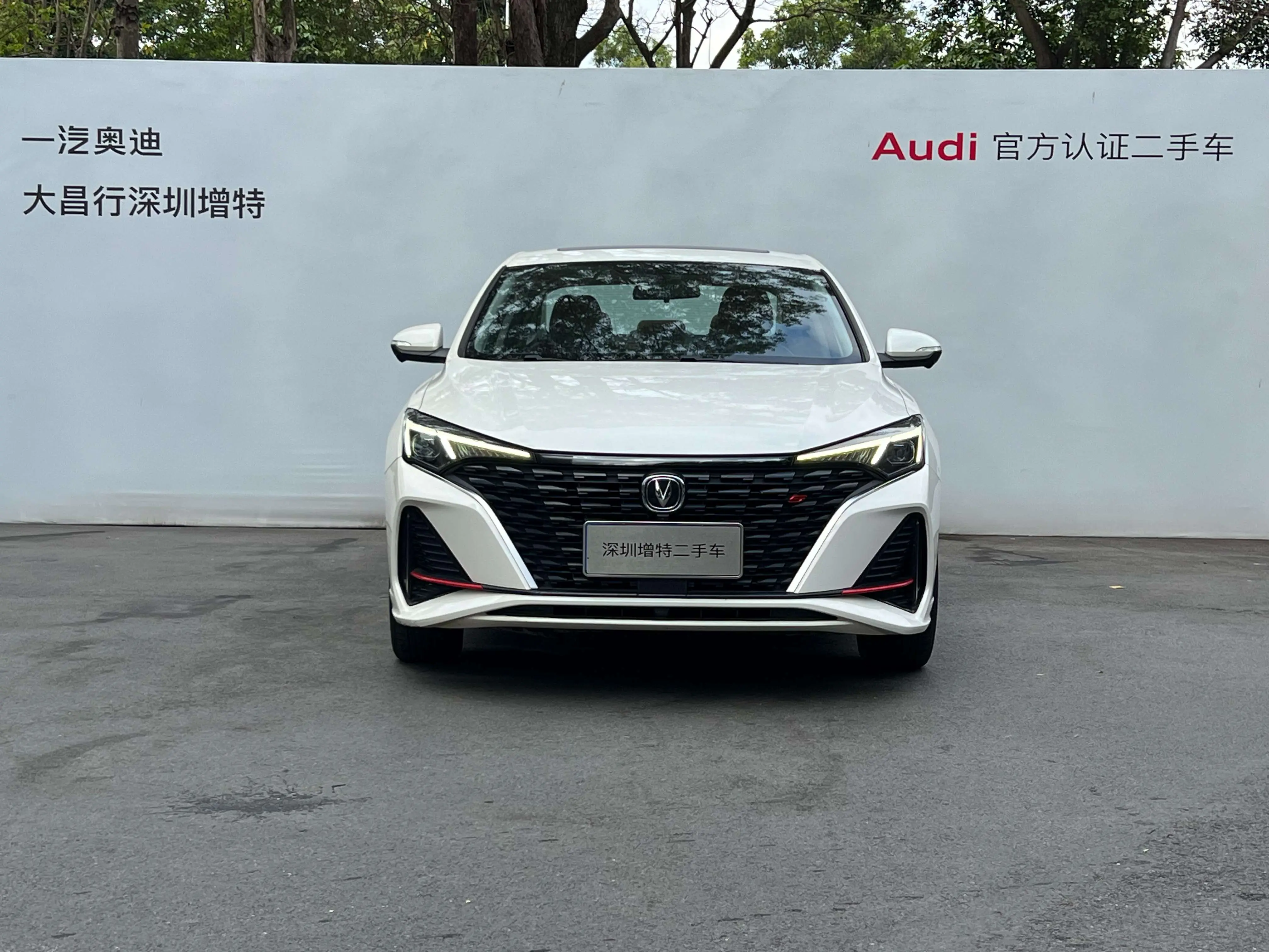 Changan Escape  из Китая