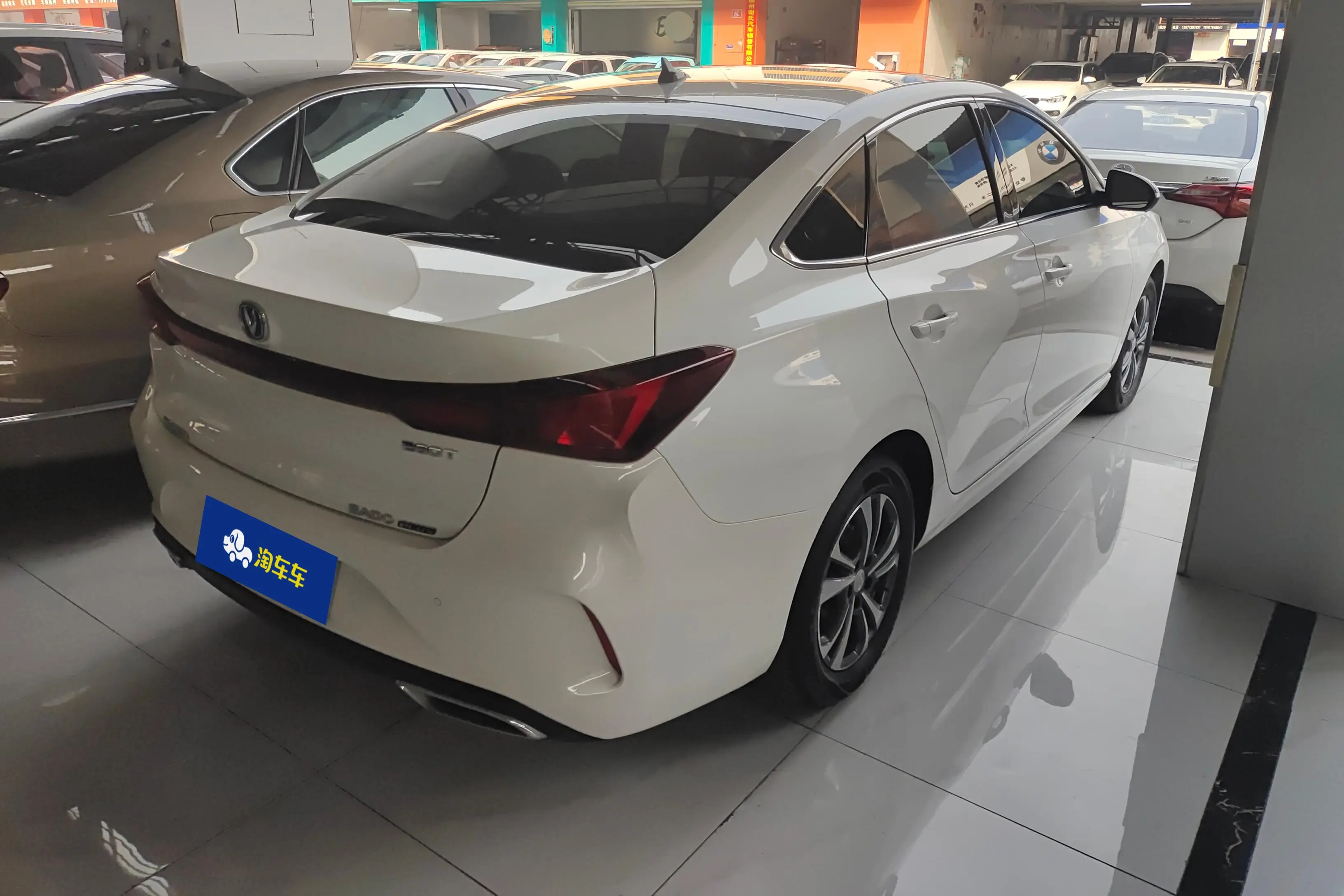 Changan Escape  из Китая