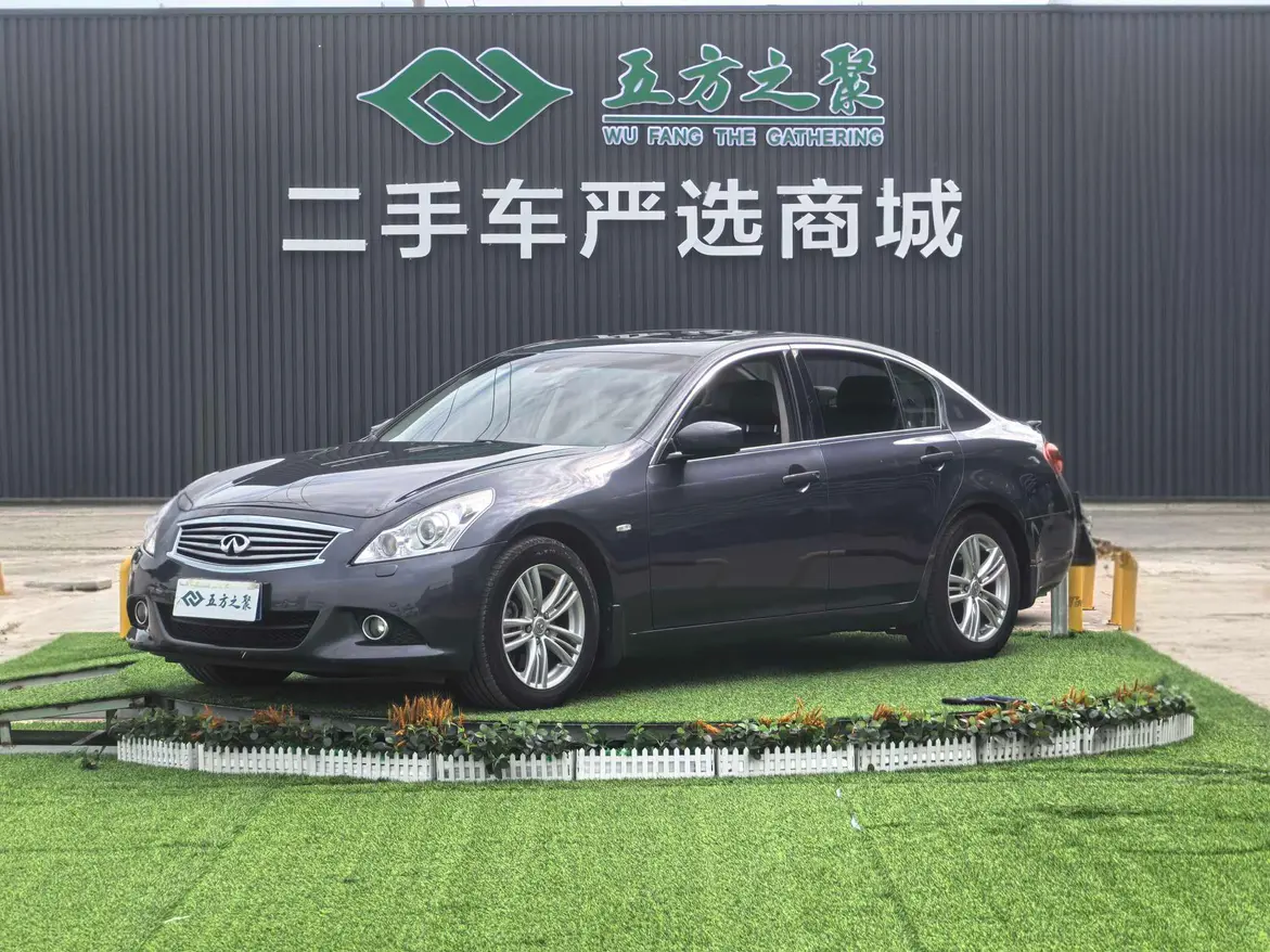 Infiniti G Series  из Китая