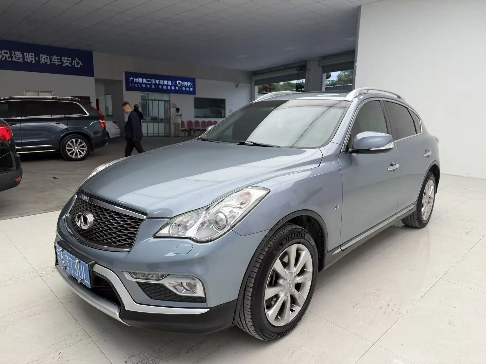 Infiniti QX50  из Китая