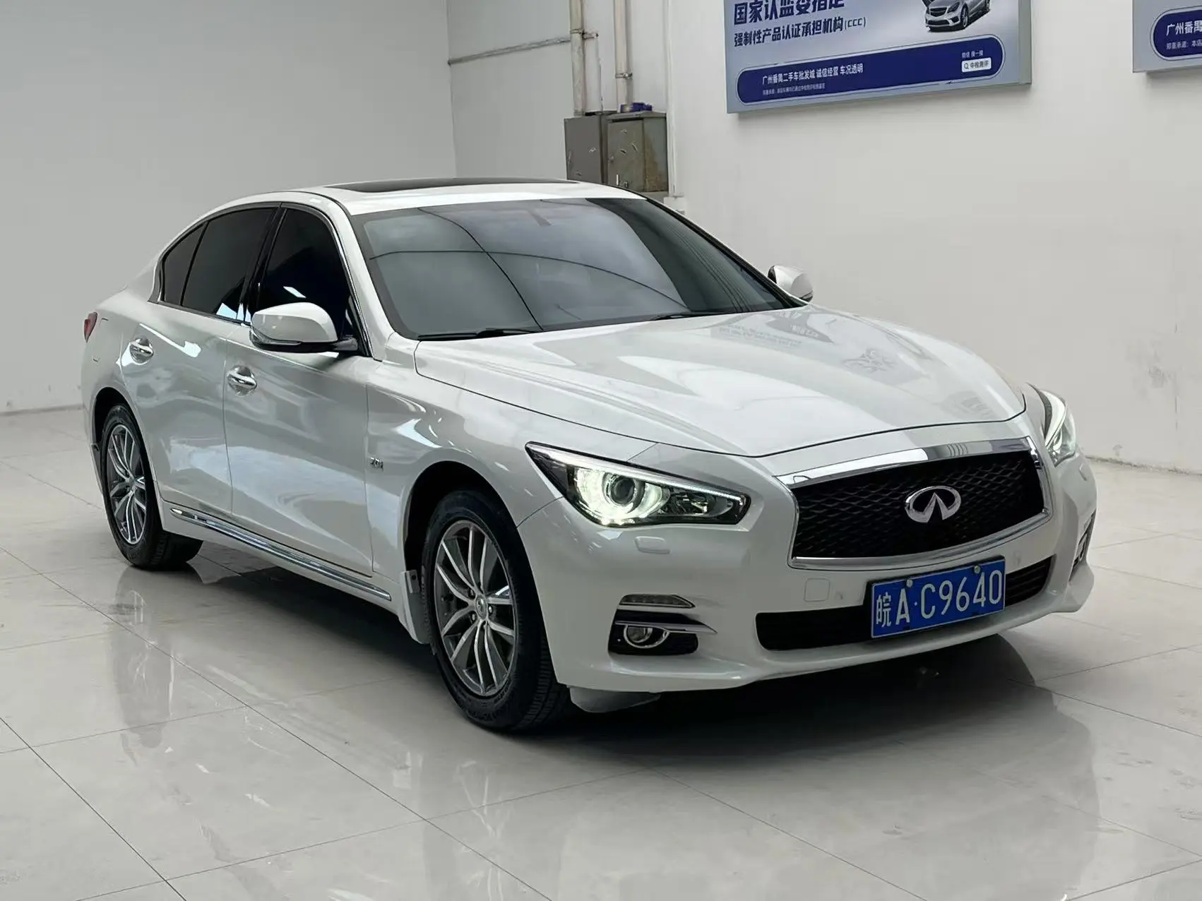 Infiniti Q50L  из Китая