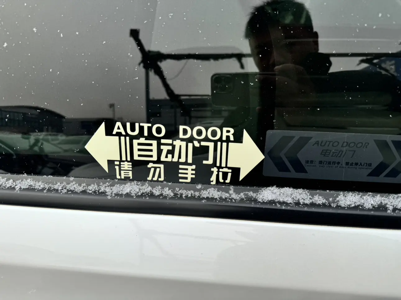 GAC Trumpchi M8  из Китая