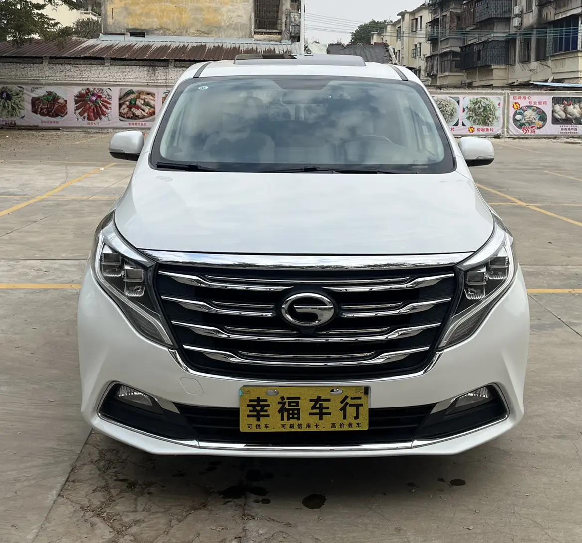 GAC Trumpchi M8  из Китая