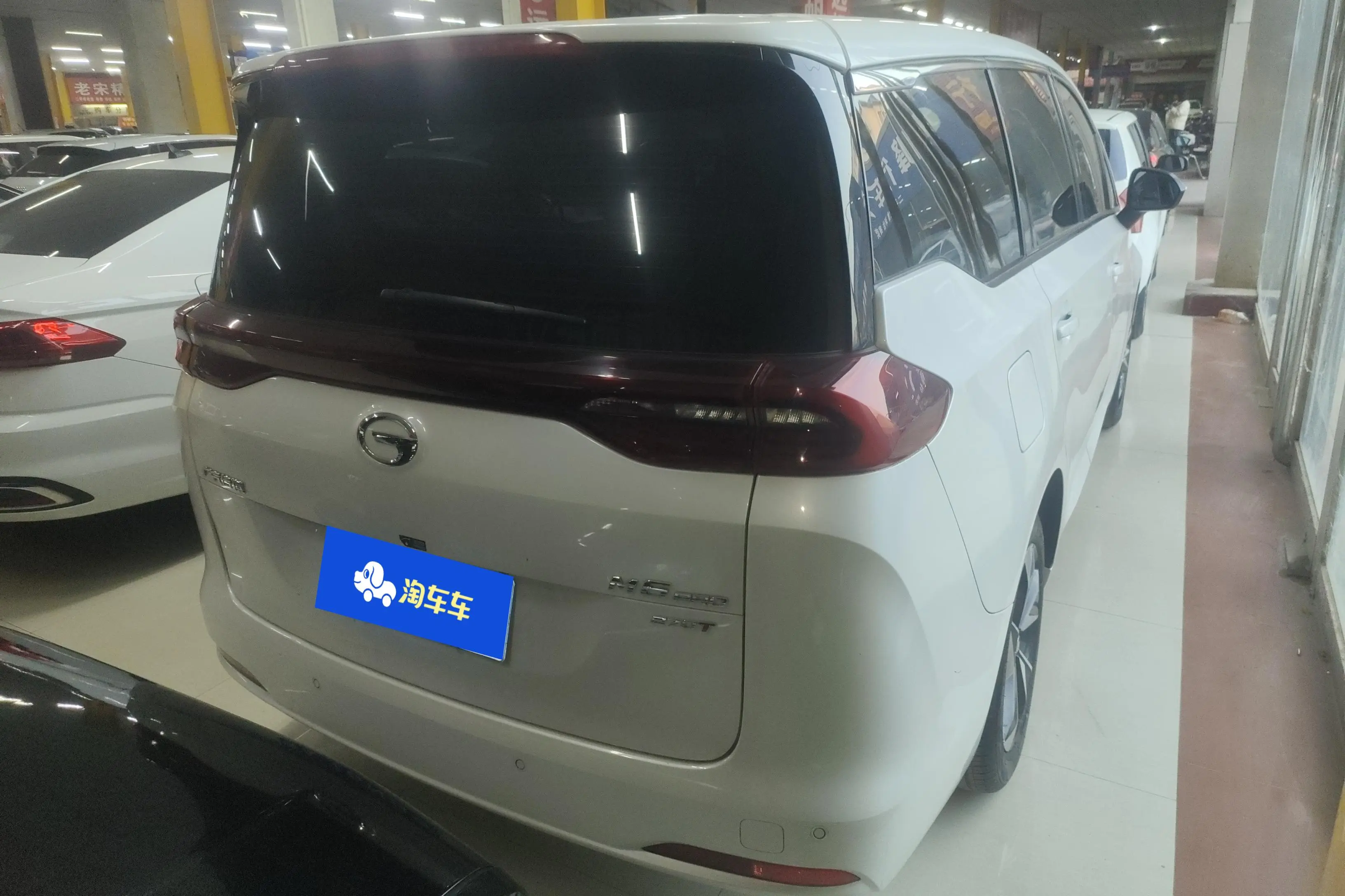 GAC Trumpchi M6  из Китая