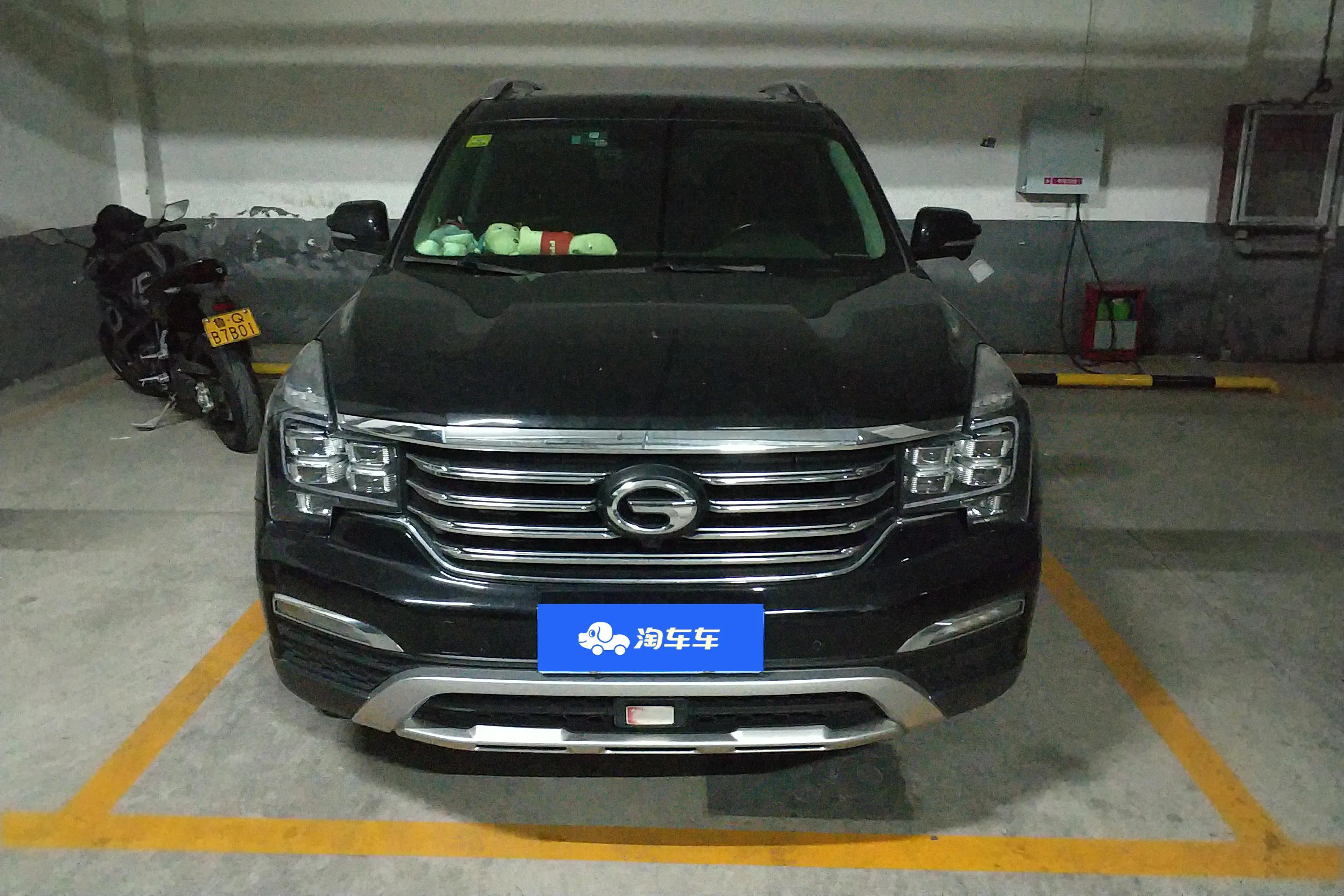 GAC Trumpchi GS8  из Китая