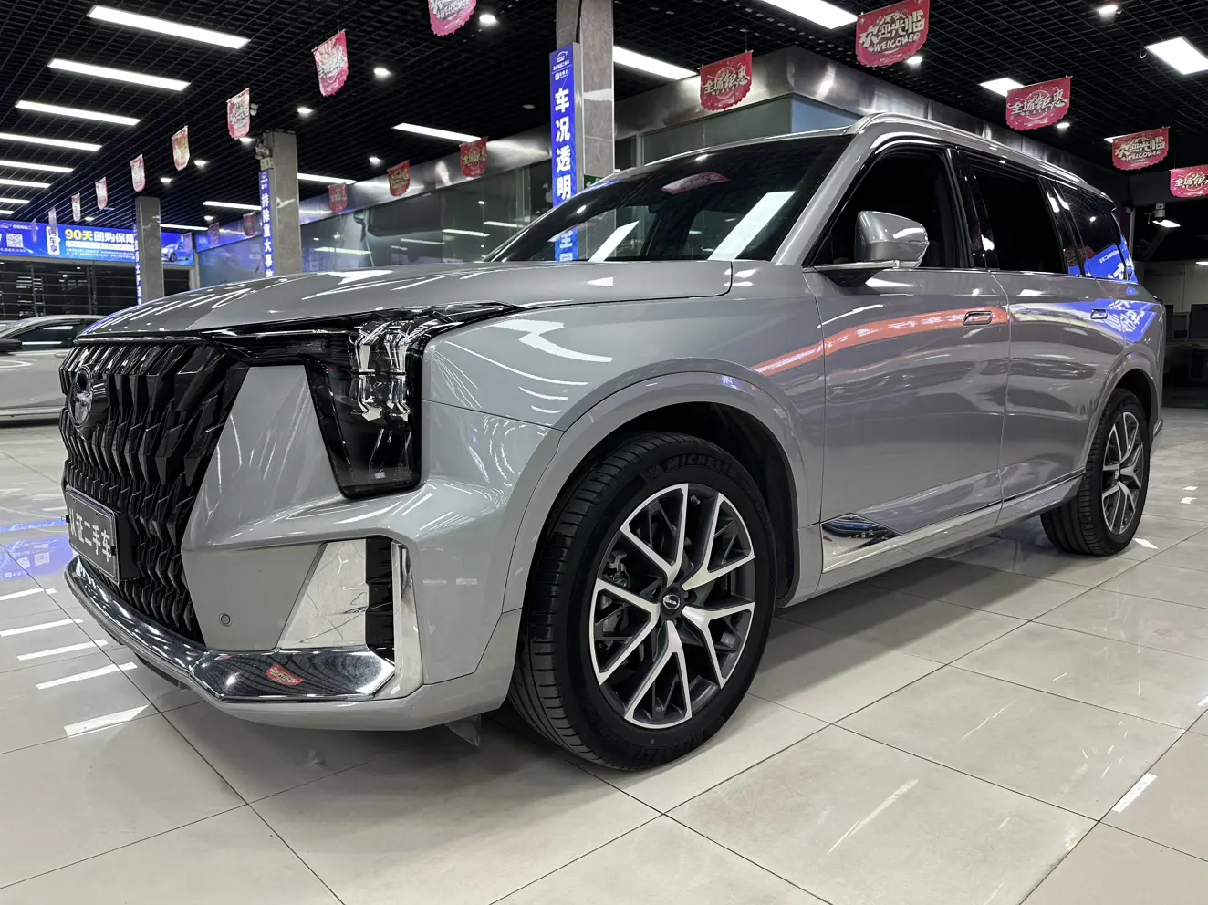 GAC Trumpchi GS8  из Китая