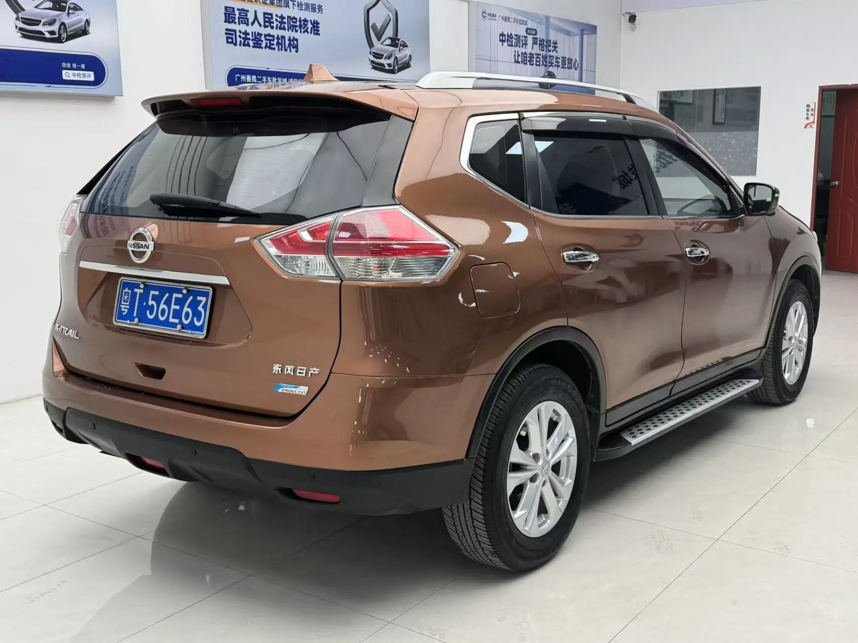 Nissan X-Trail (Qijun)  из Китая