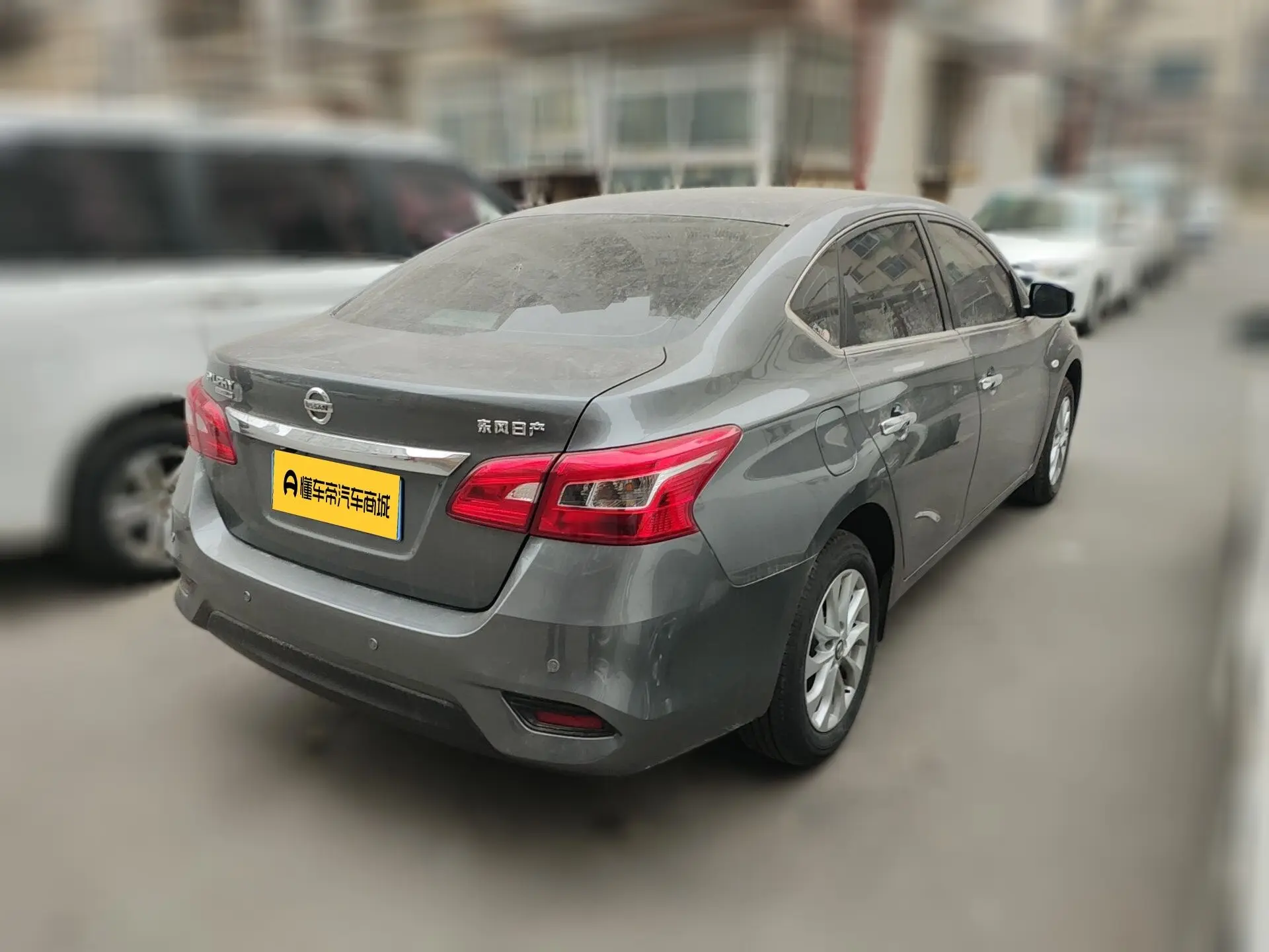 Nissan Sylphy  из Китая