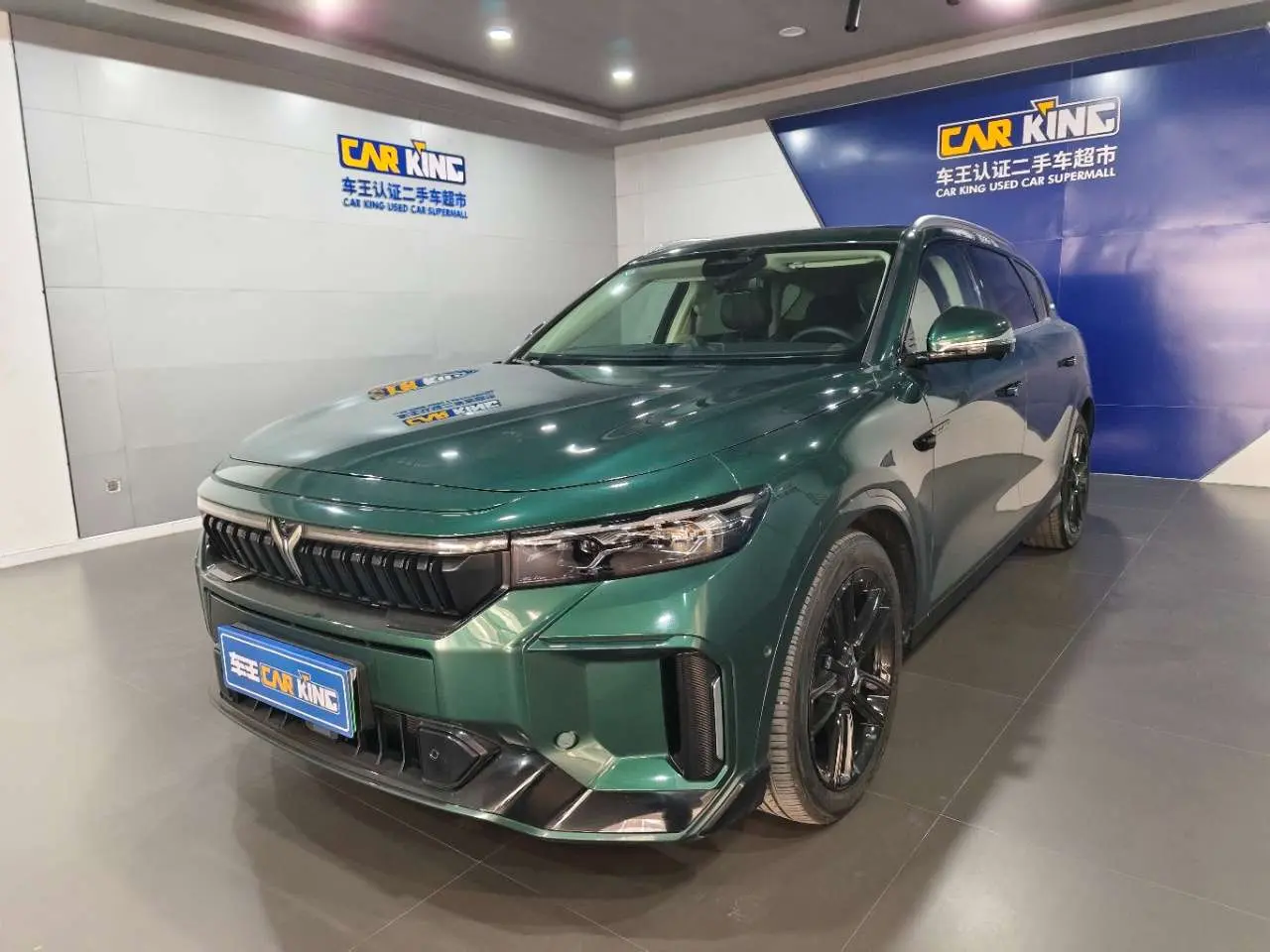 Voyah Lantu FREE  из Китая