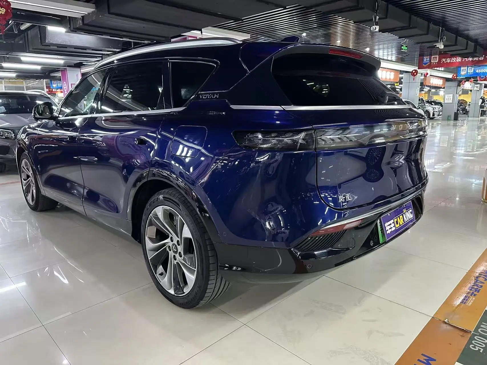 Voyah Lantu FREE  из Китая