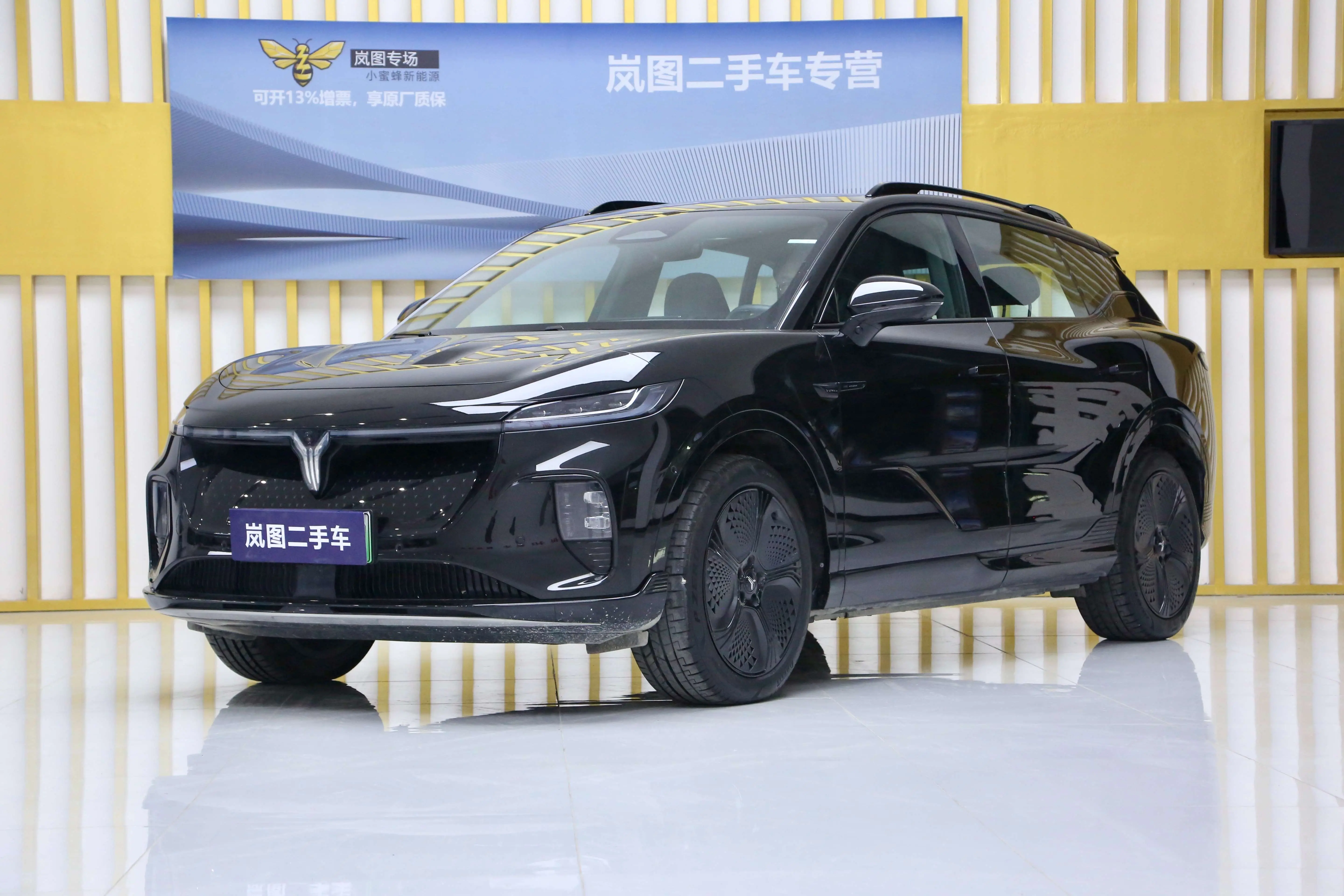 Voyah Courage  из Китая