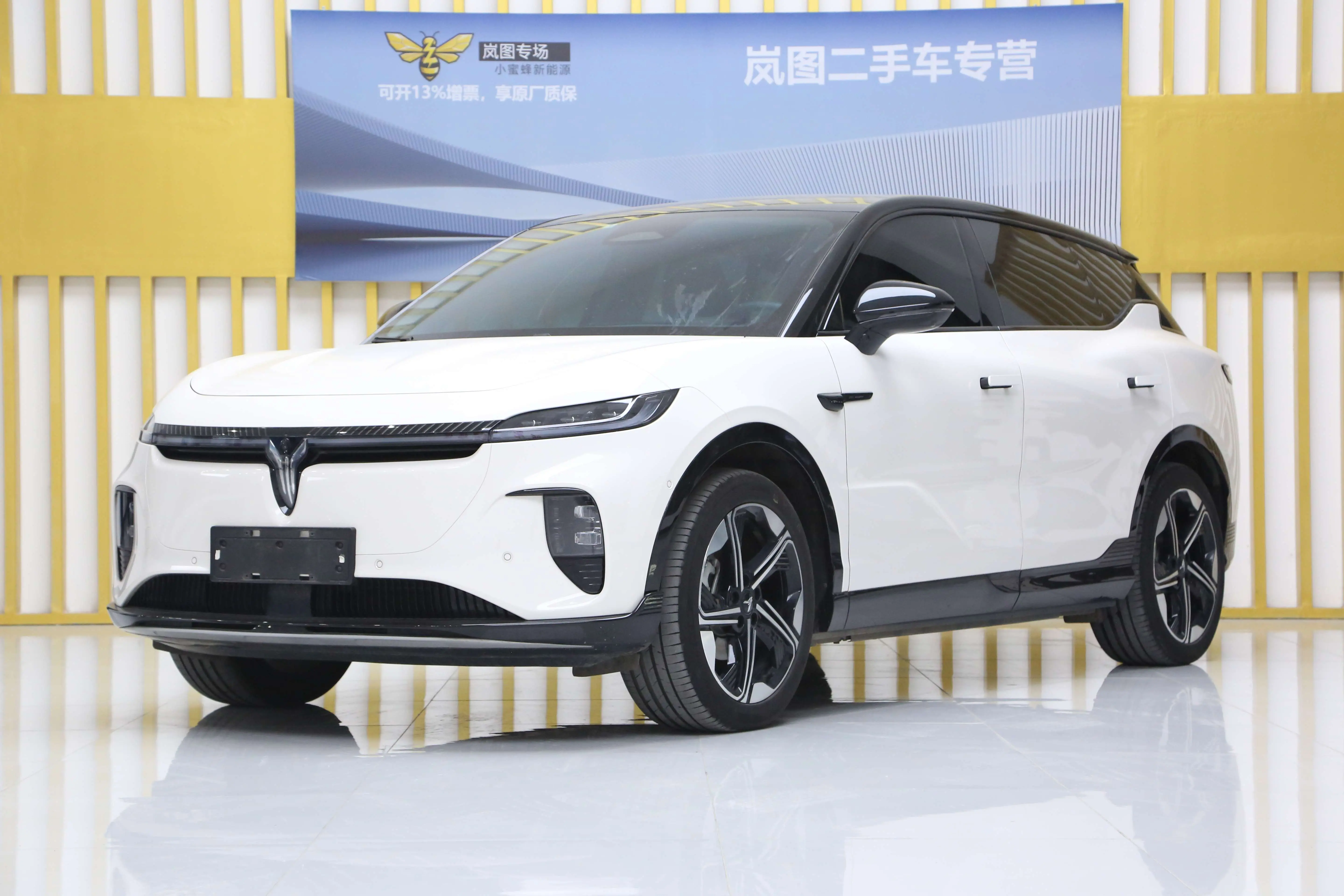 Voyah Courage  из Китая