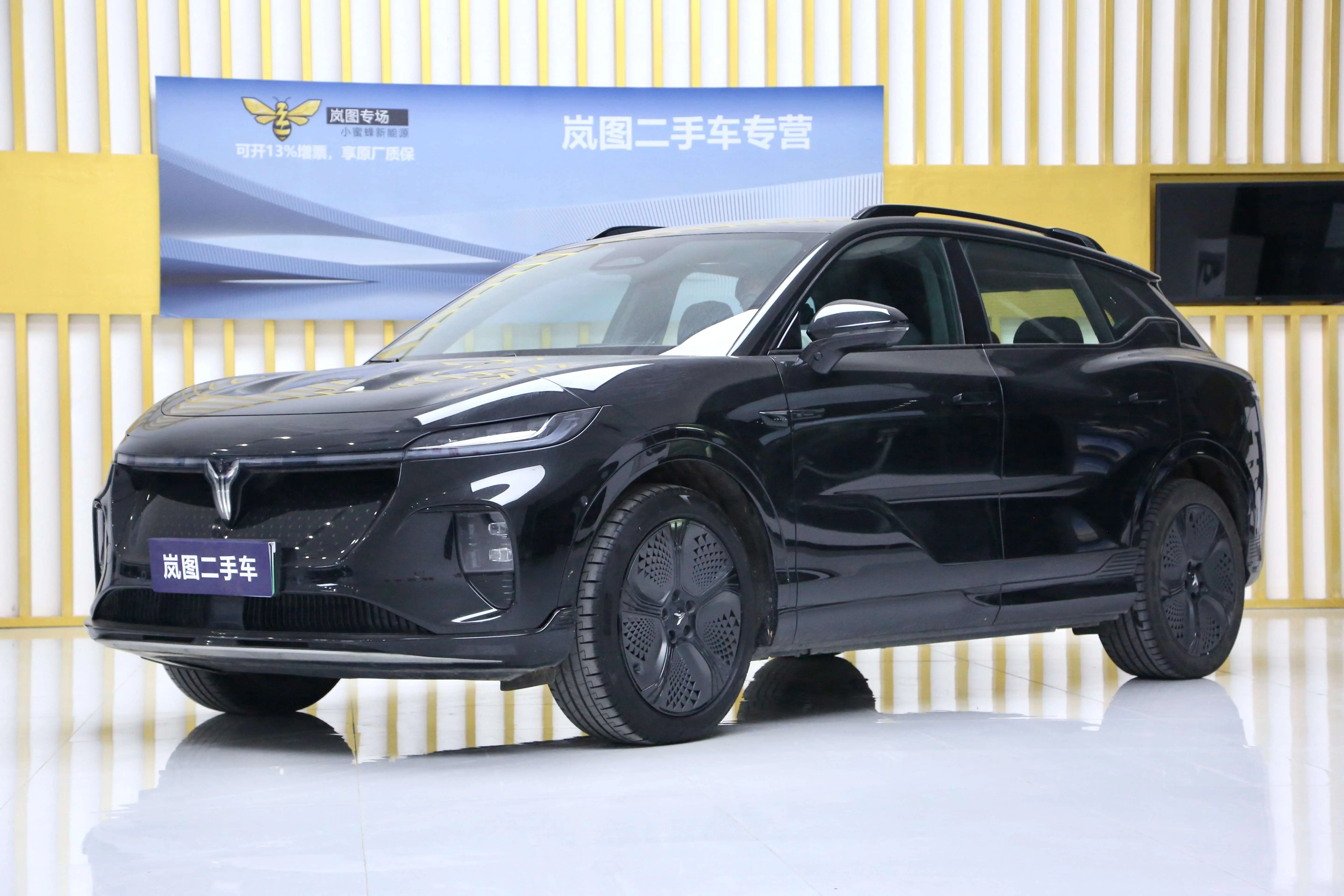 Voyah Courage  из Китая