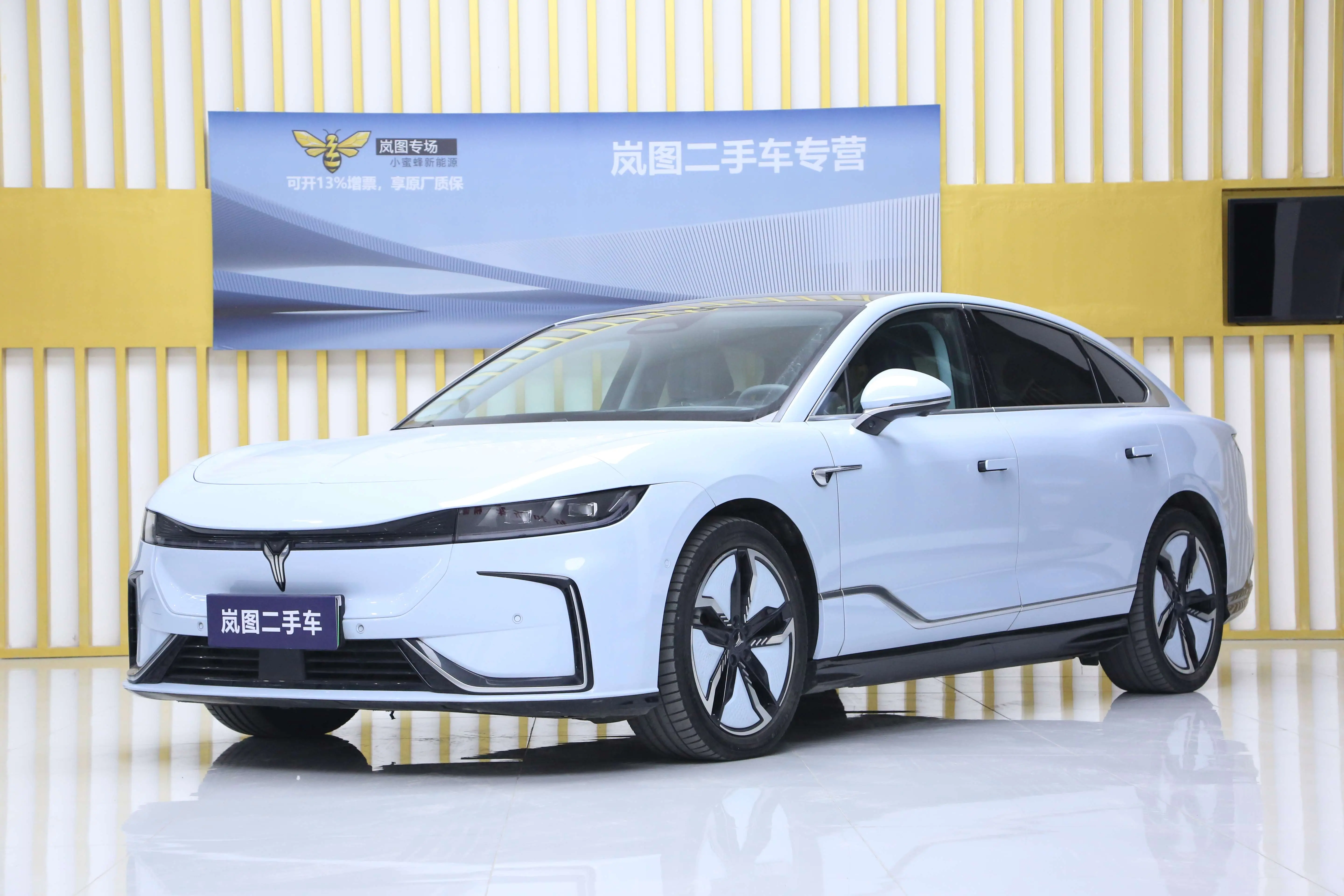 Voyah Passion EV  из Китая