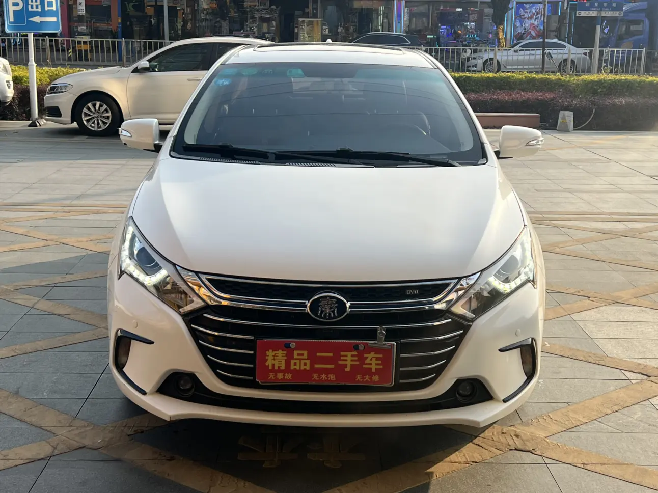 BYD Qin DM  из Китая