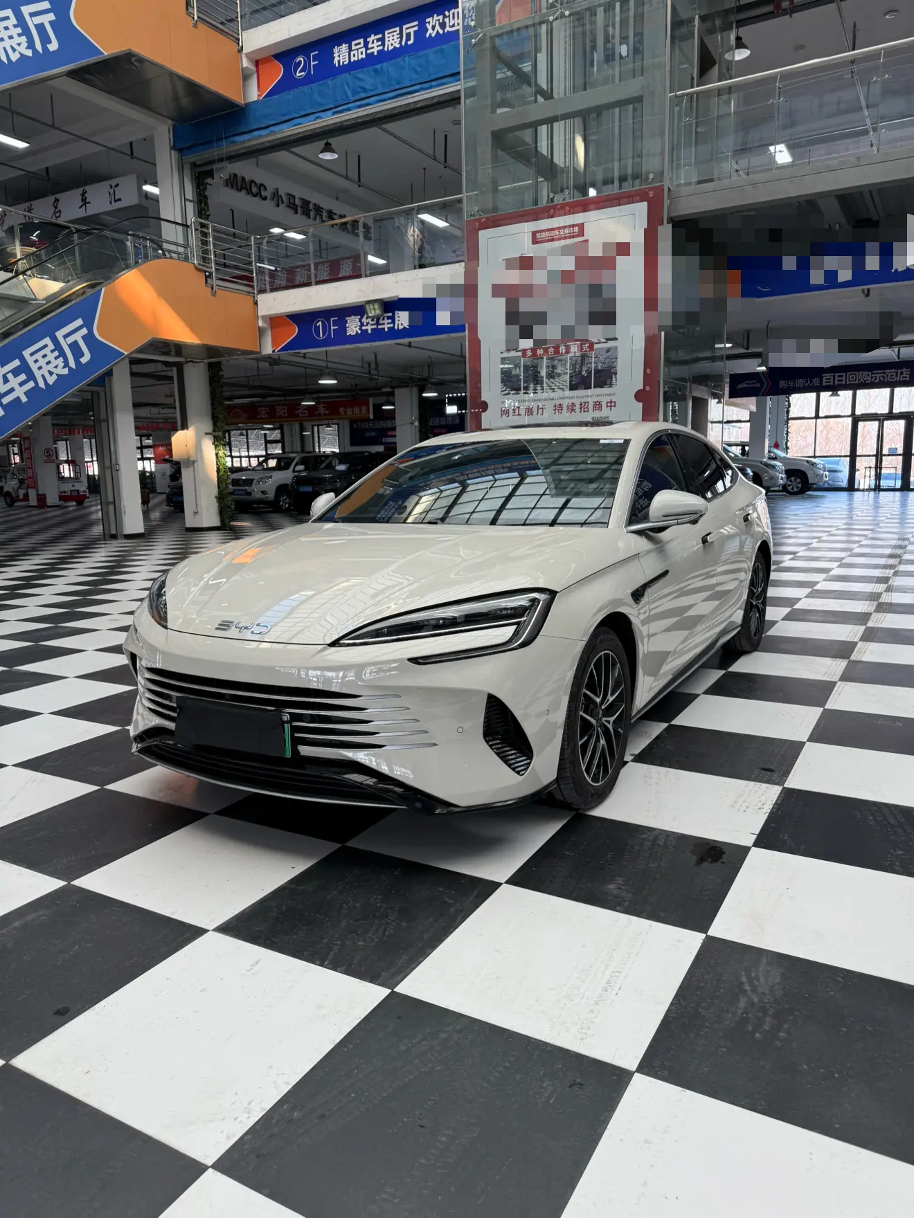 BYD Seal 07DM  из Китая