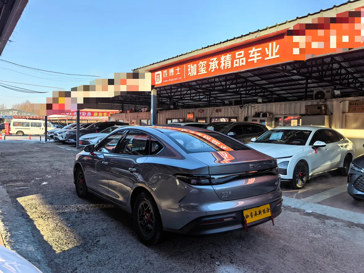 BYD Seal 05DM  из Китая