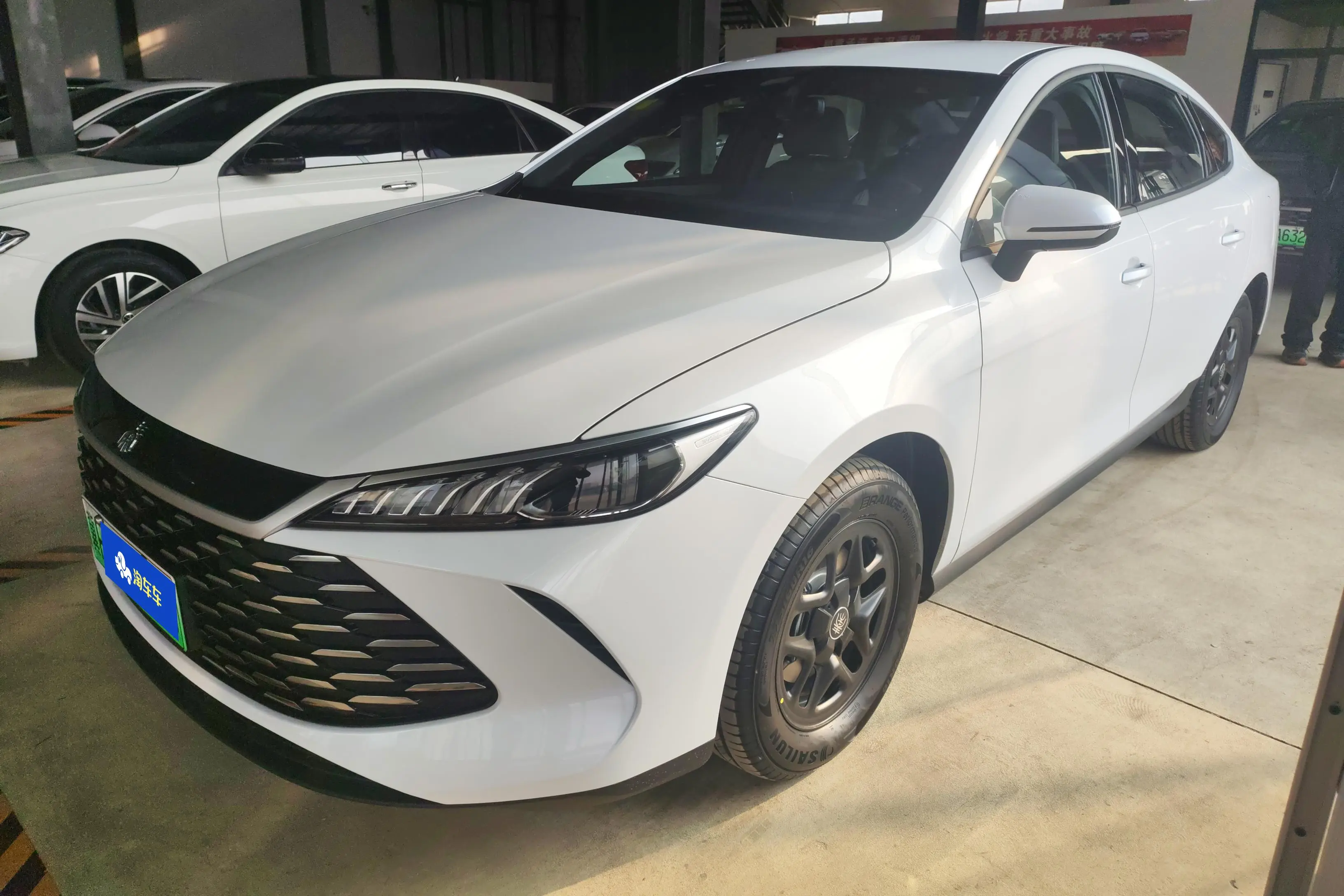 BYD Qin PLUS DM  из Китая