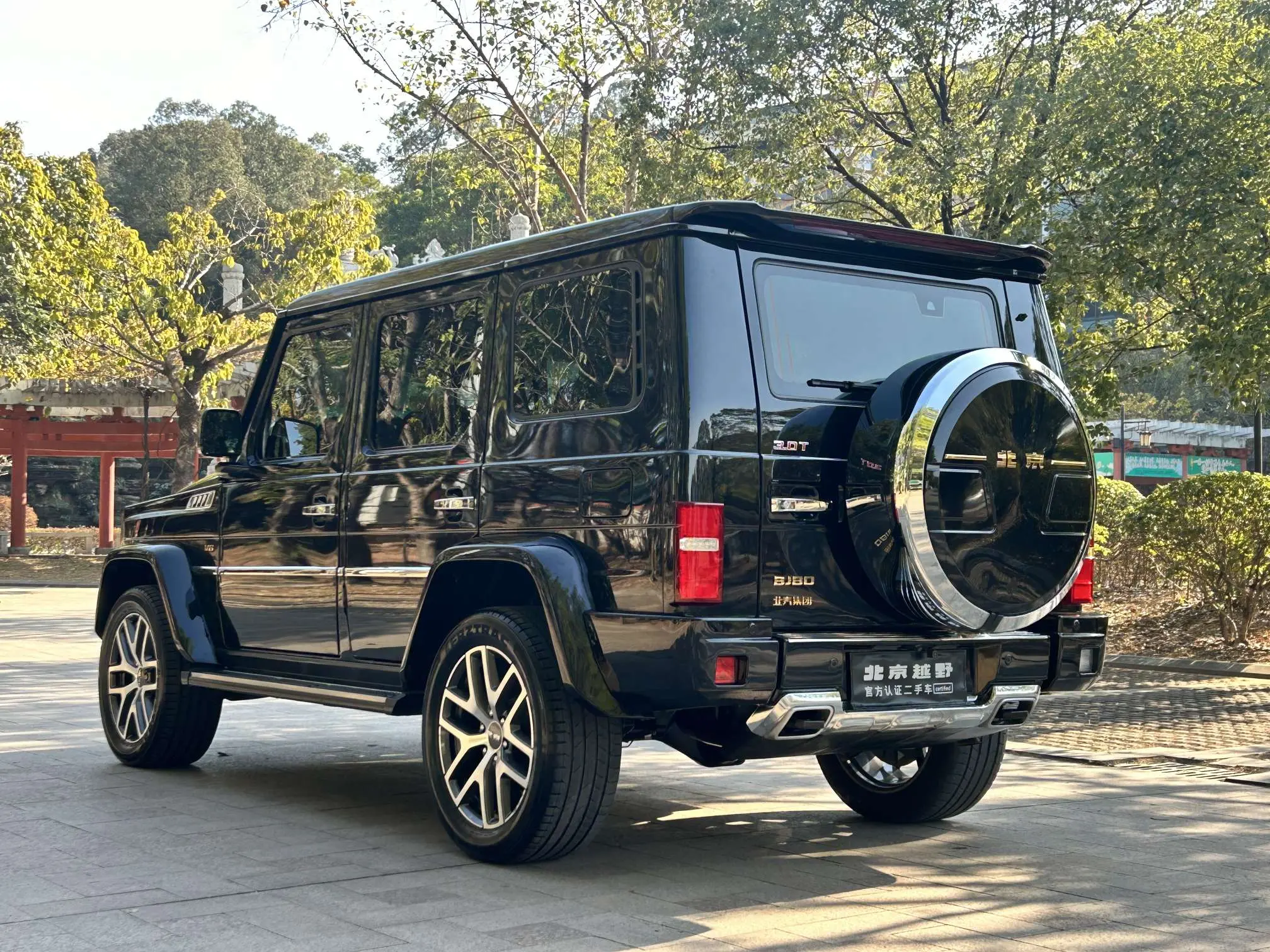 BAIC Beijing Off-road BJ80  из Китая