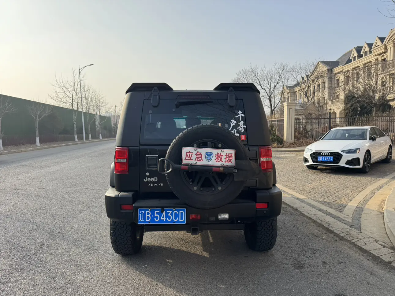 BAIC Beijing Off-road BJ40  из Китая