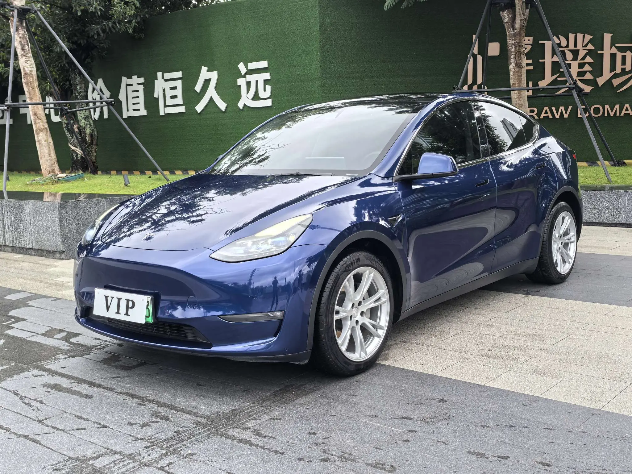 Tesla Model Y  из Китая