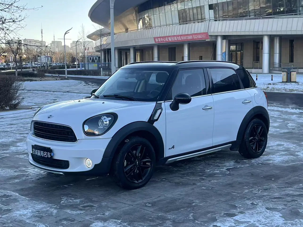MINI COUNTRYMAN  из Китая