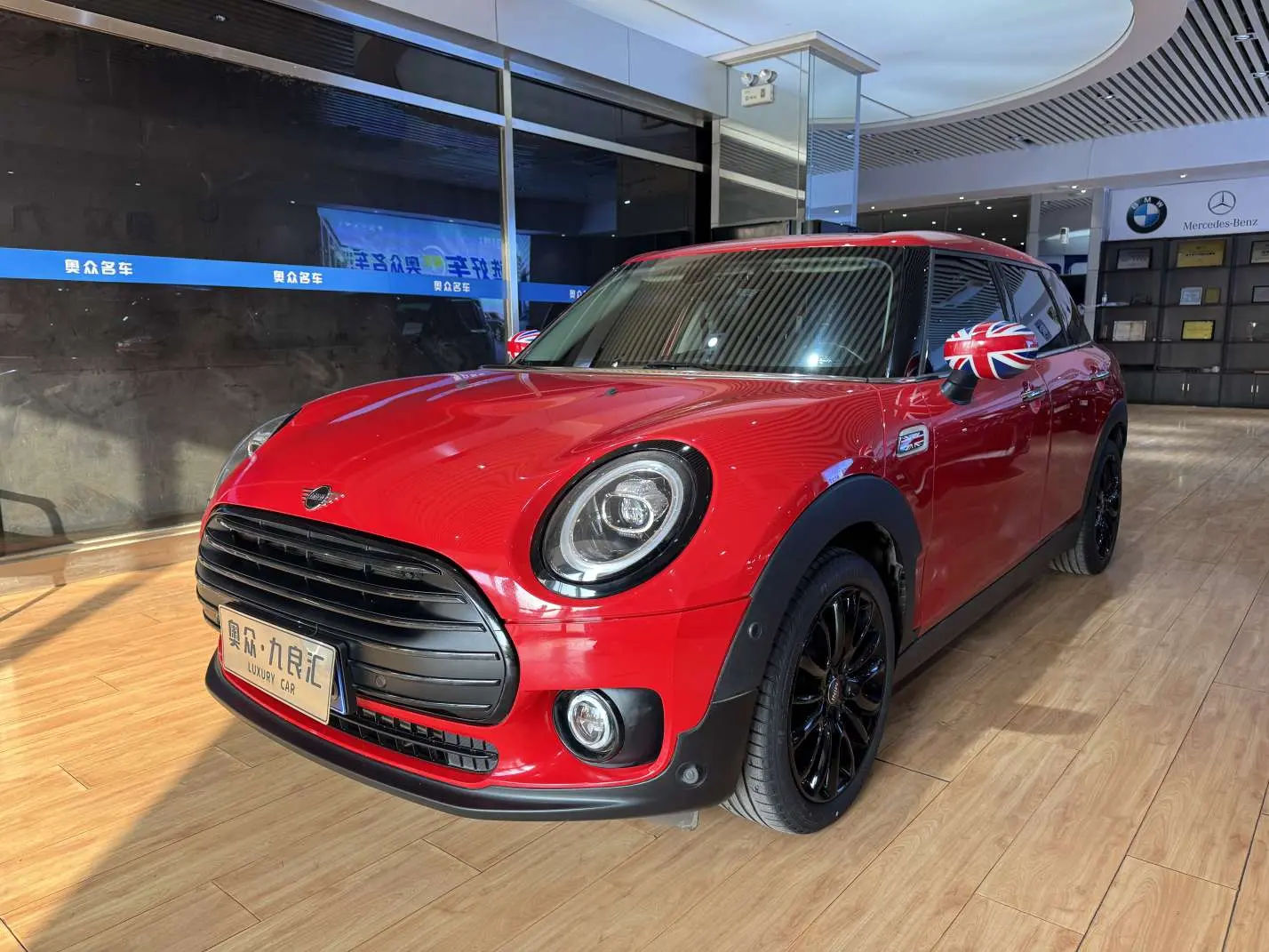 MINI CLUBMAN