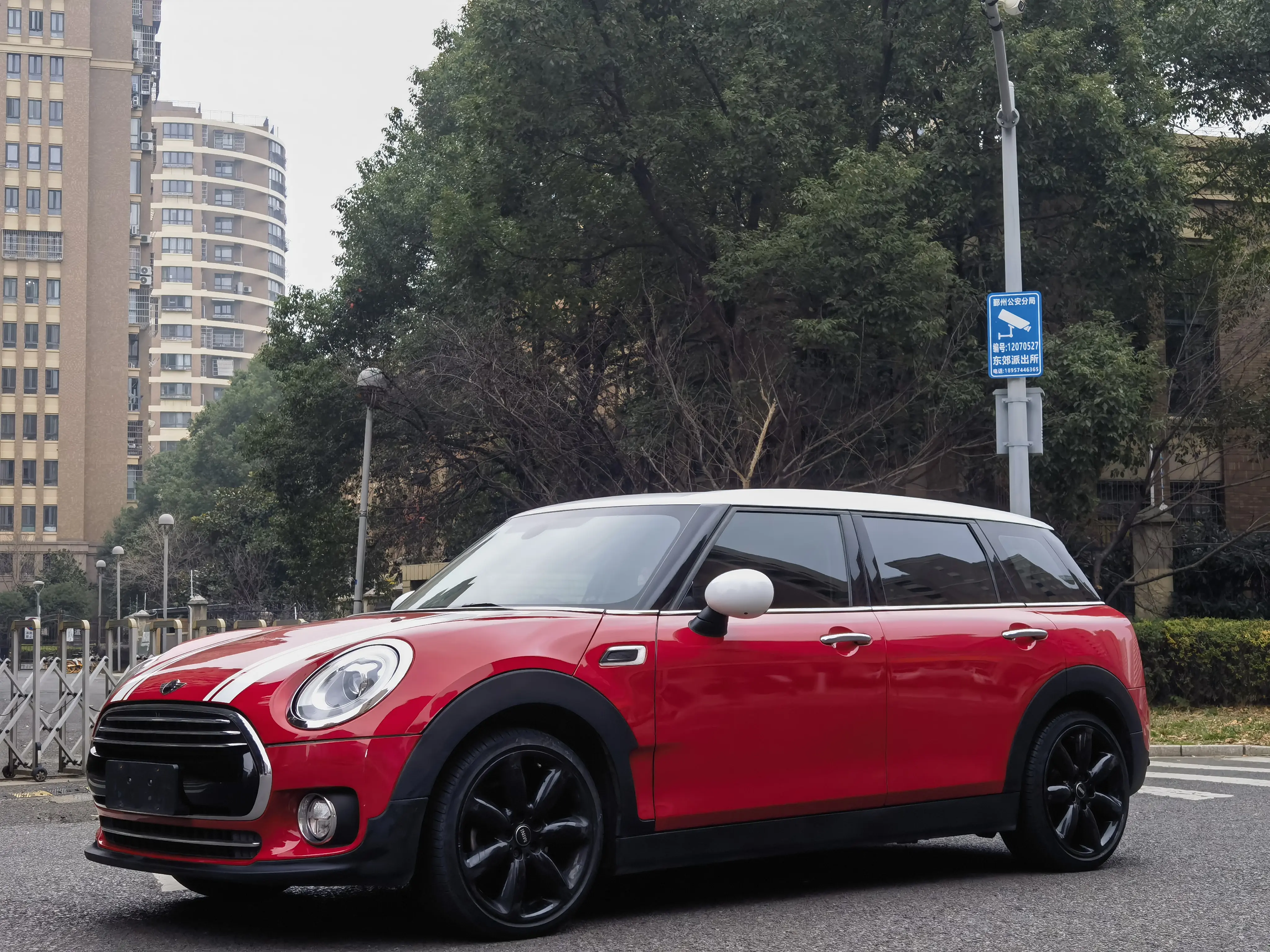 MINI CLUBMAN  из Китая