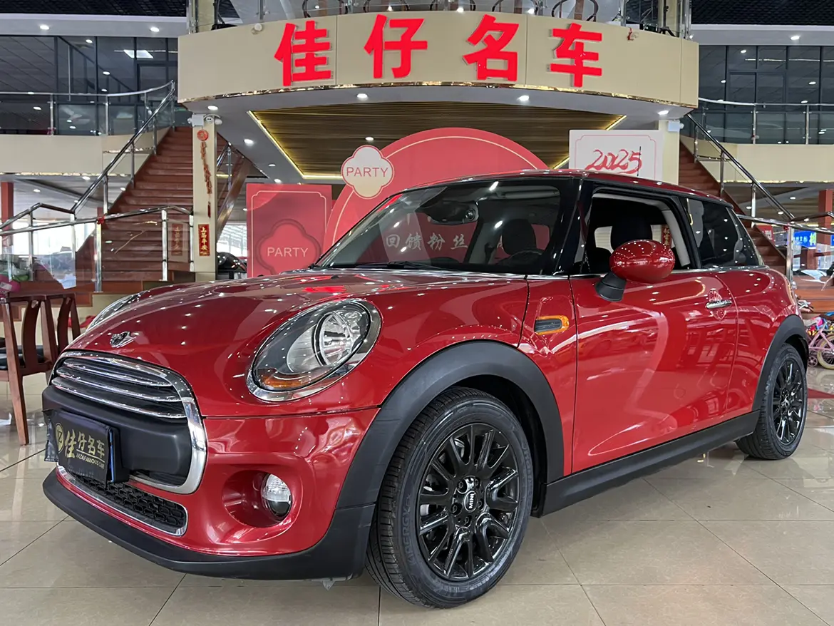 MINI MINI  из Китая