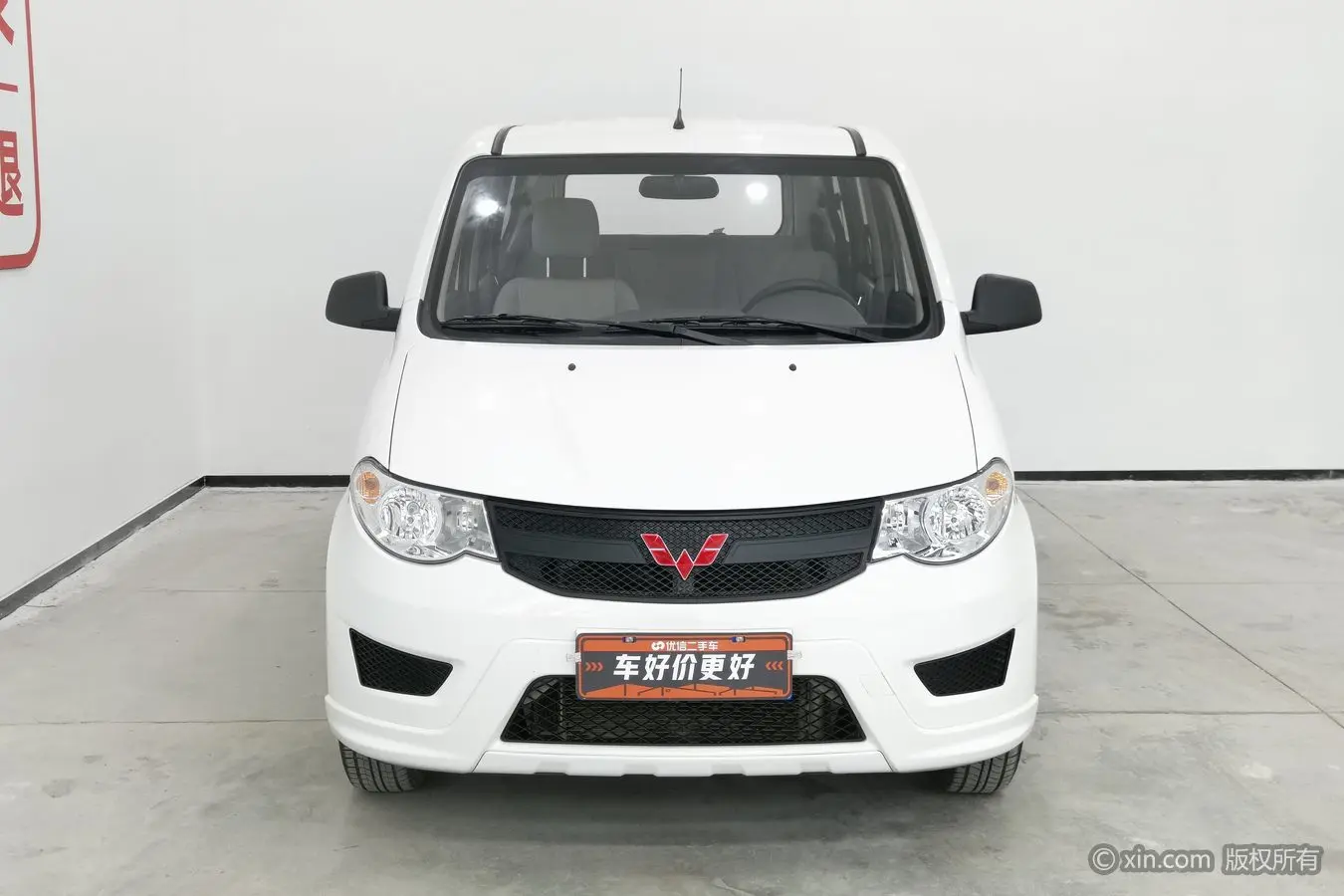 Wuling Hongguang  из Китая