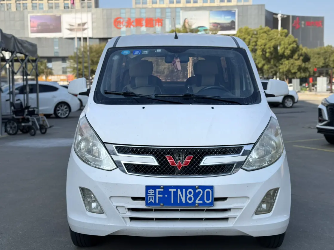 Wuling Rongguang V  из Китая