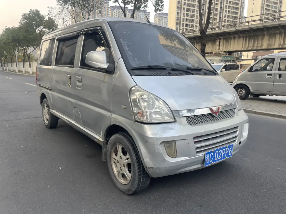 Wuling Rongguang  из Китая