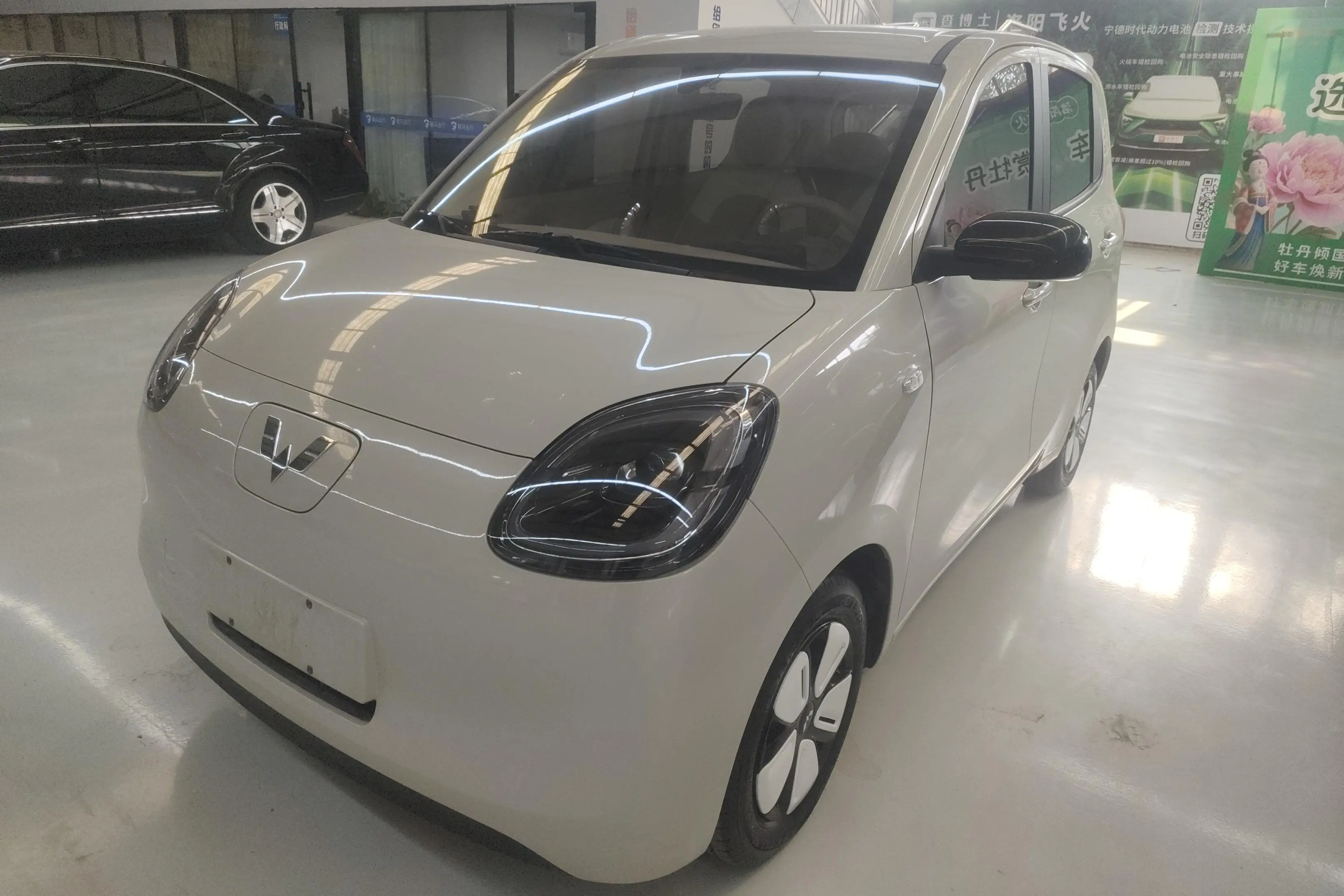 Wuling Hongguang MINIEV  из Китая