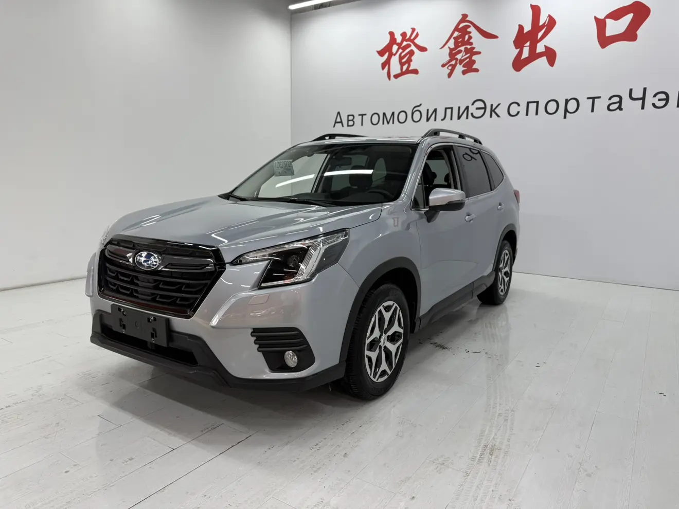 Subaru Forester  из Китая