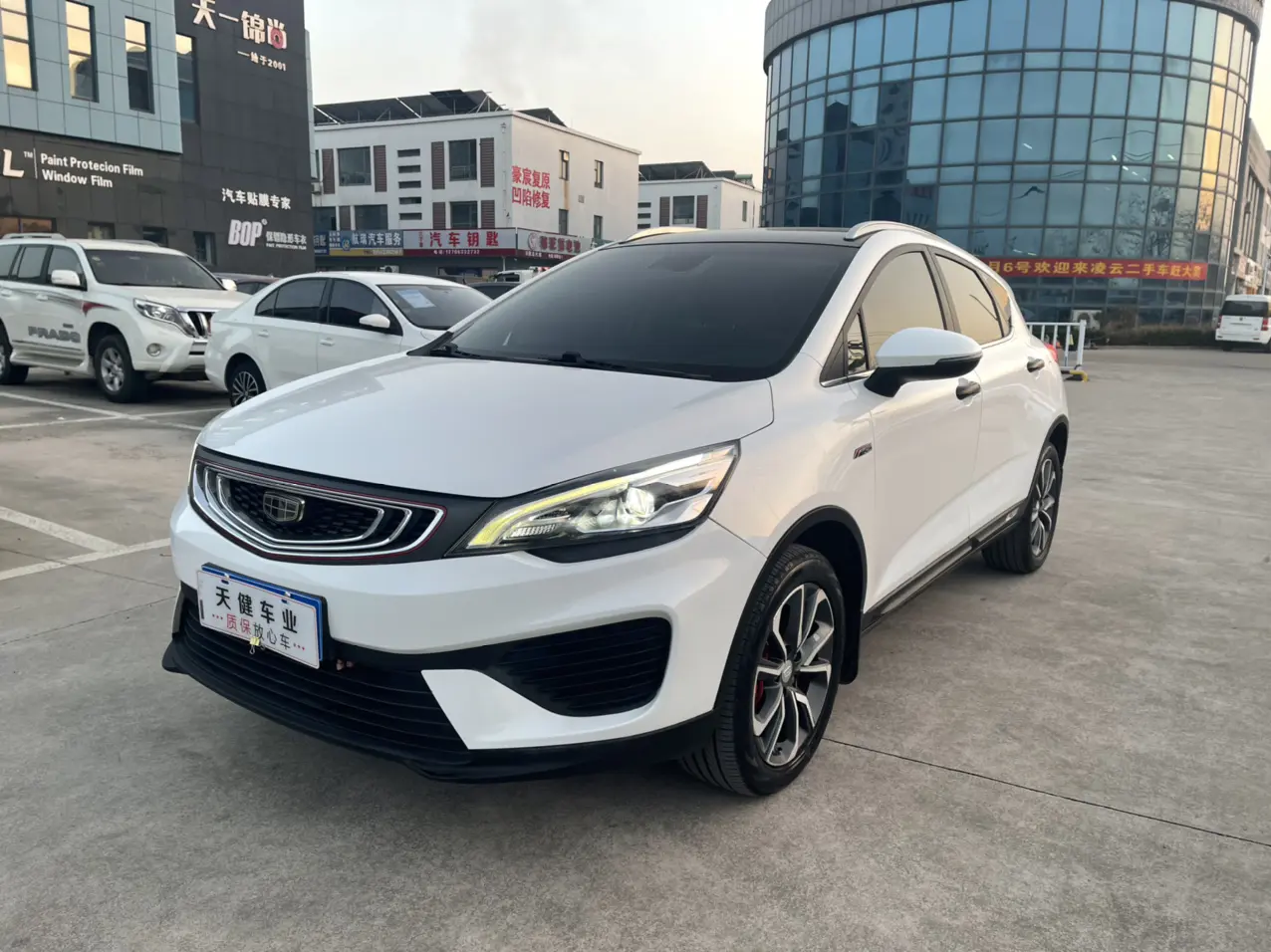Geely Emgrand GS  из Китая