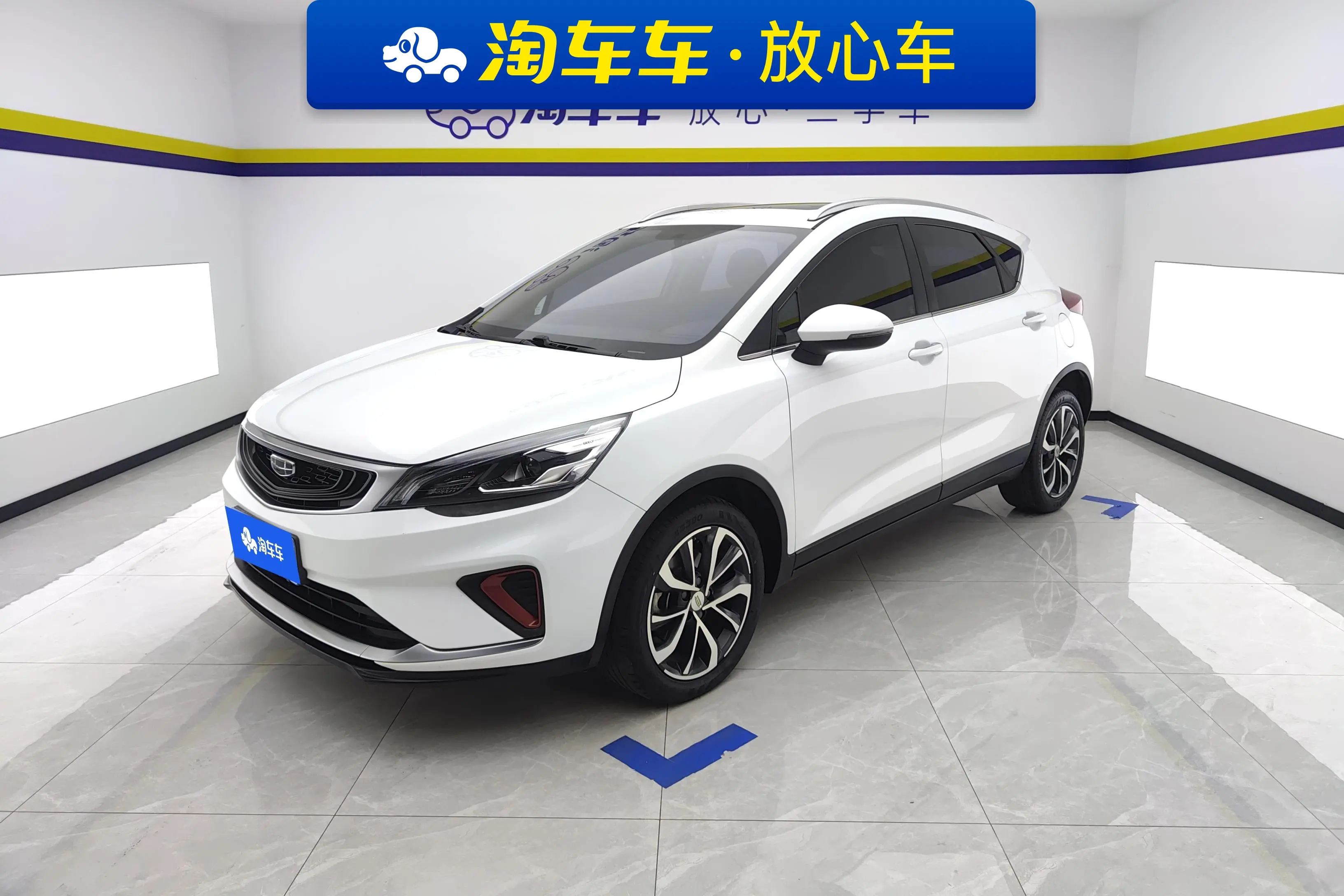 Geely Emgrand GS  из Китая