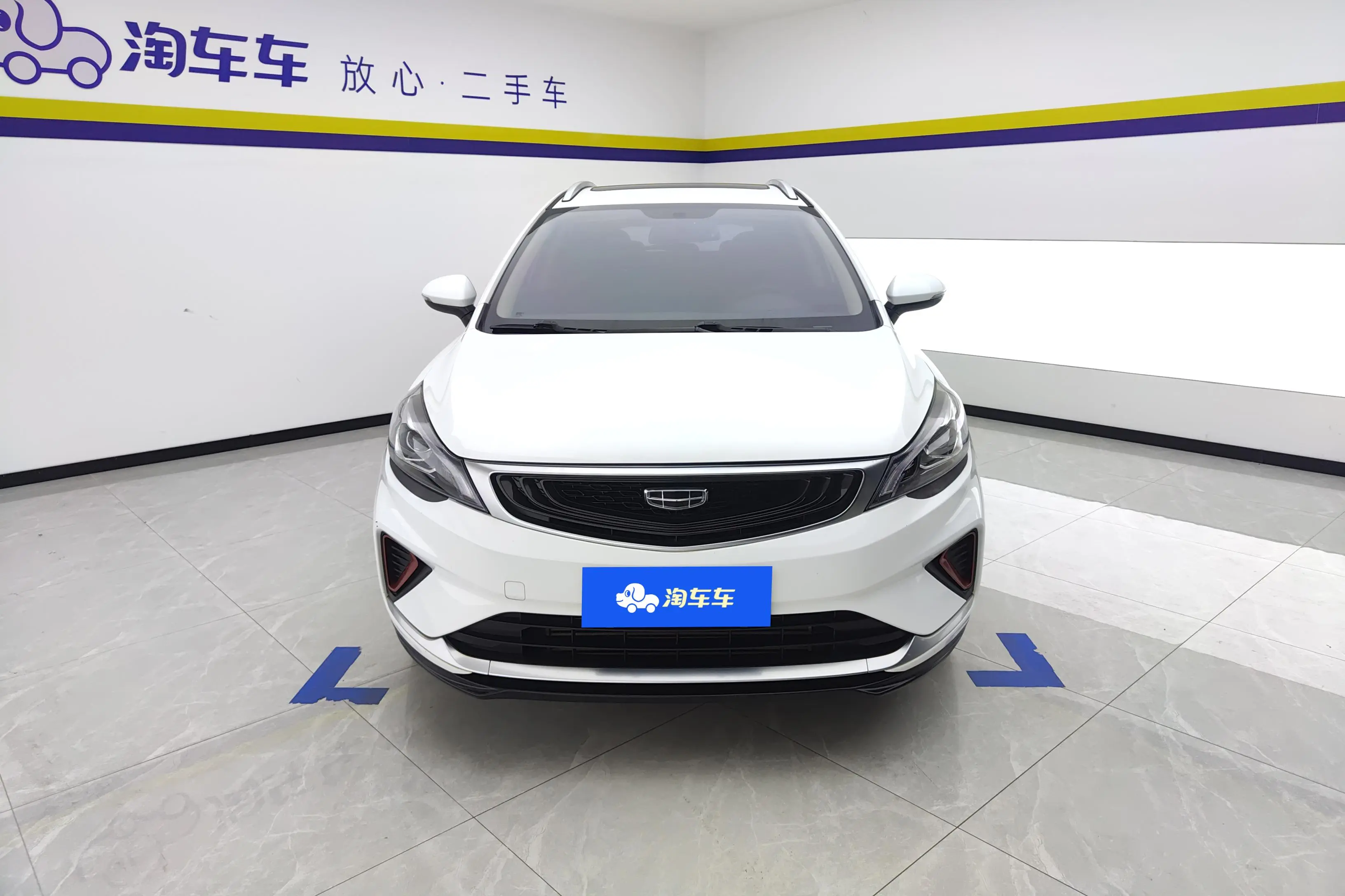 Geely Emgrand GS  из Китая