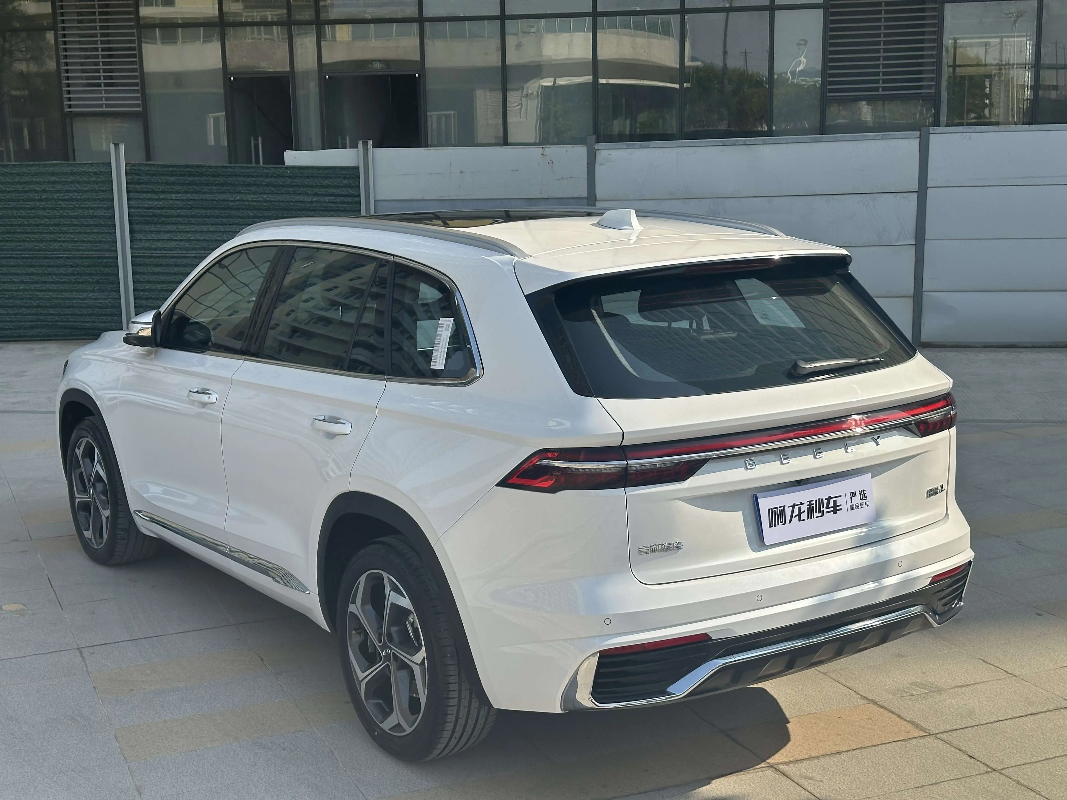 Geely Monjaro (Xingyue L)  из Китая