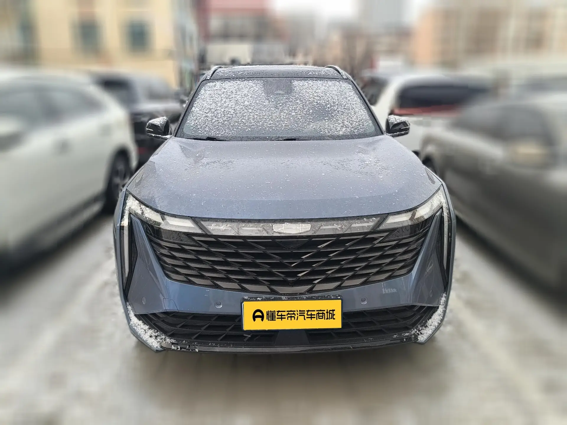 Geely Atlas L (Boyue L)  из Китая