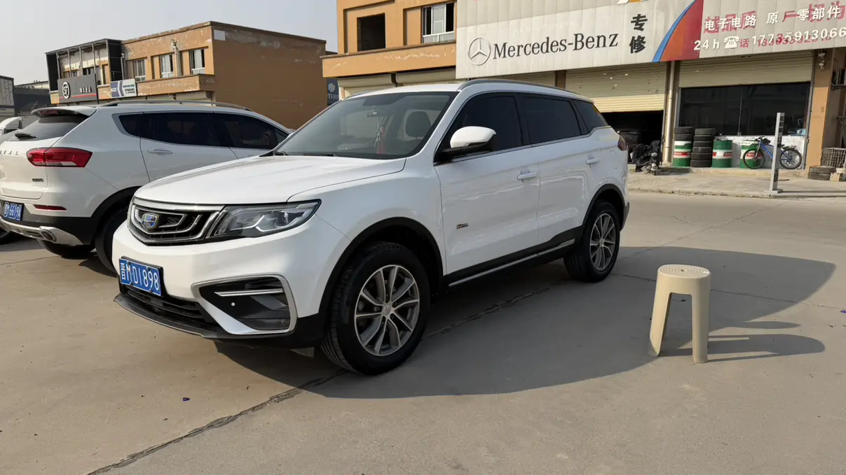 Geely Atlas (Boyue)  из Китая