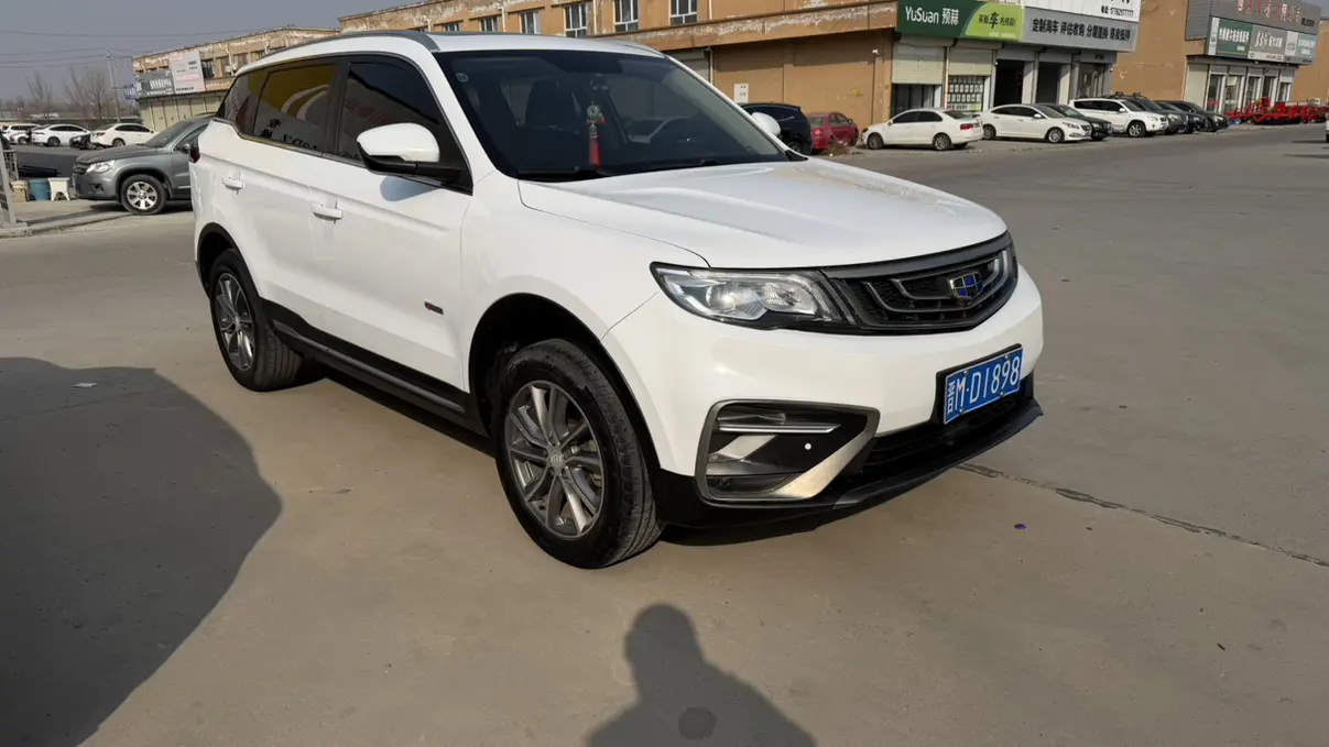 Geely Atlas (Boyue)  из Китая