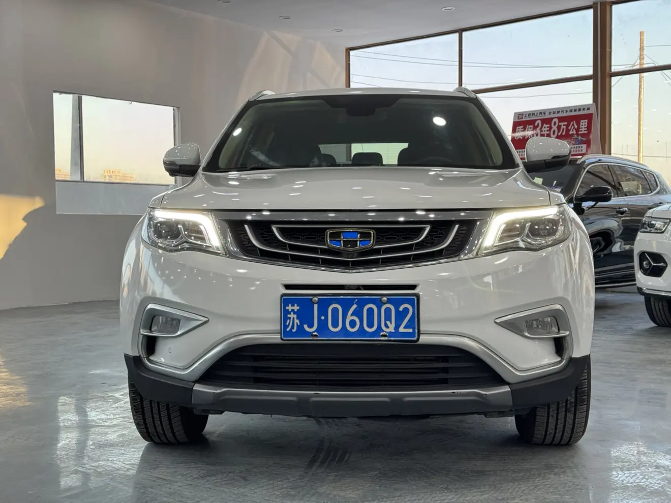 Geely Atlas (Boyue)  из Китая