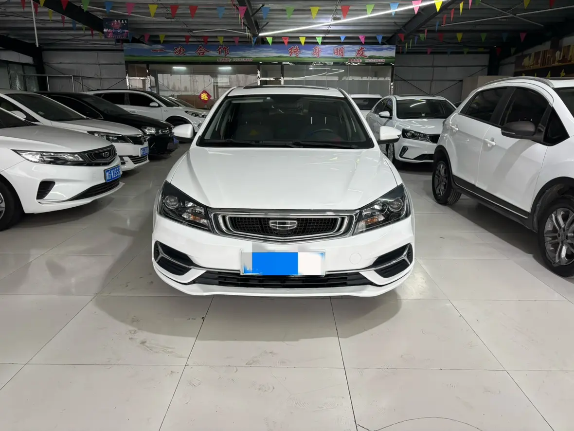 Geely Emgrand  из Китая