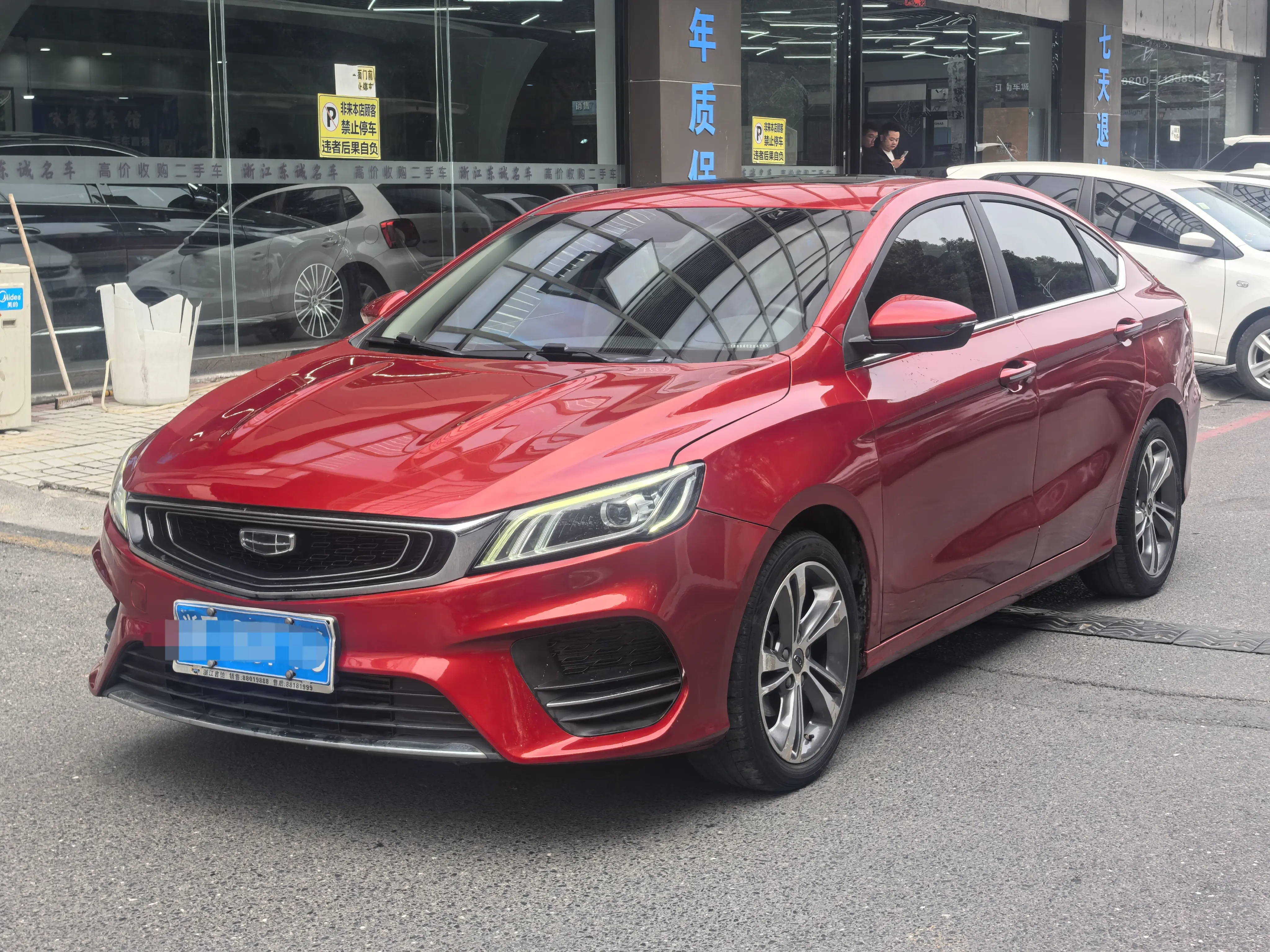 Geely Binrui  из Китая
