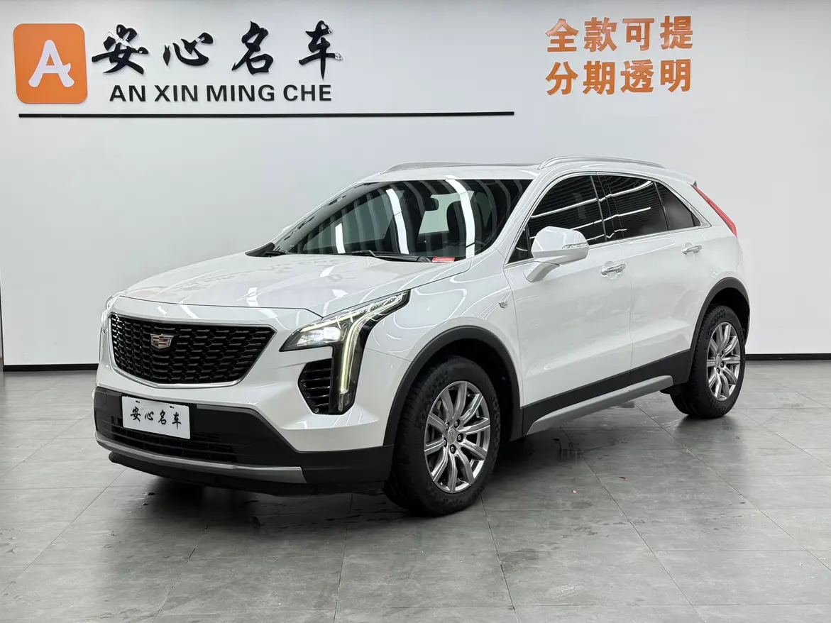 Cadillac XT4  из Китая